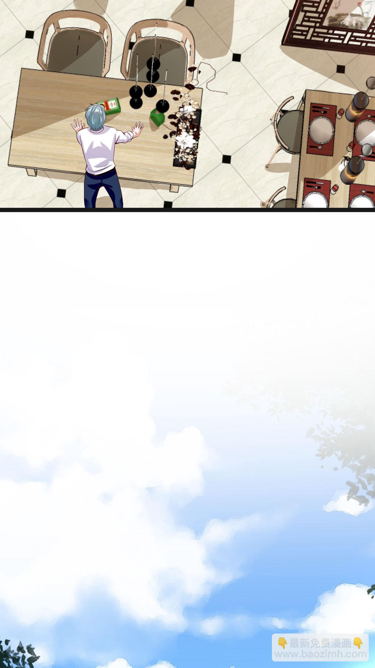 035  李氏三鬼(1/2)-第41话