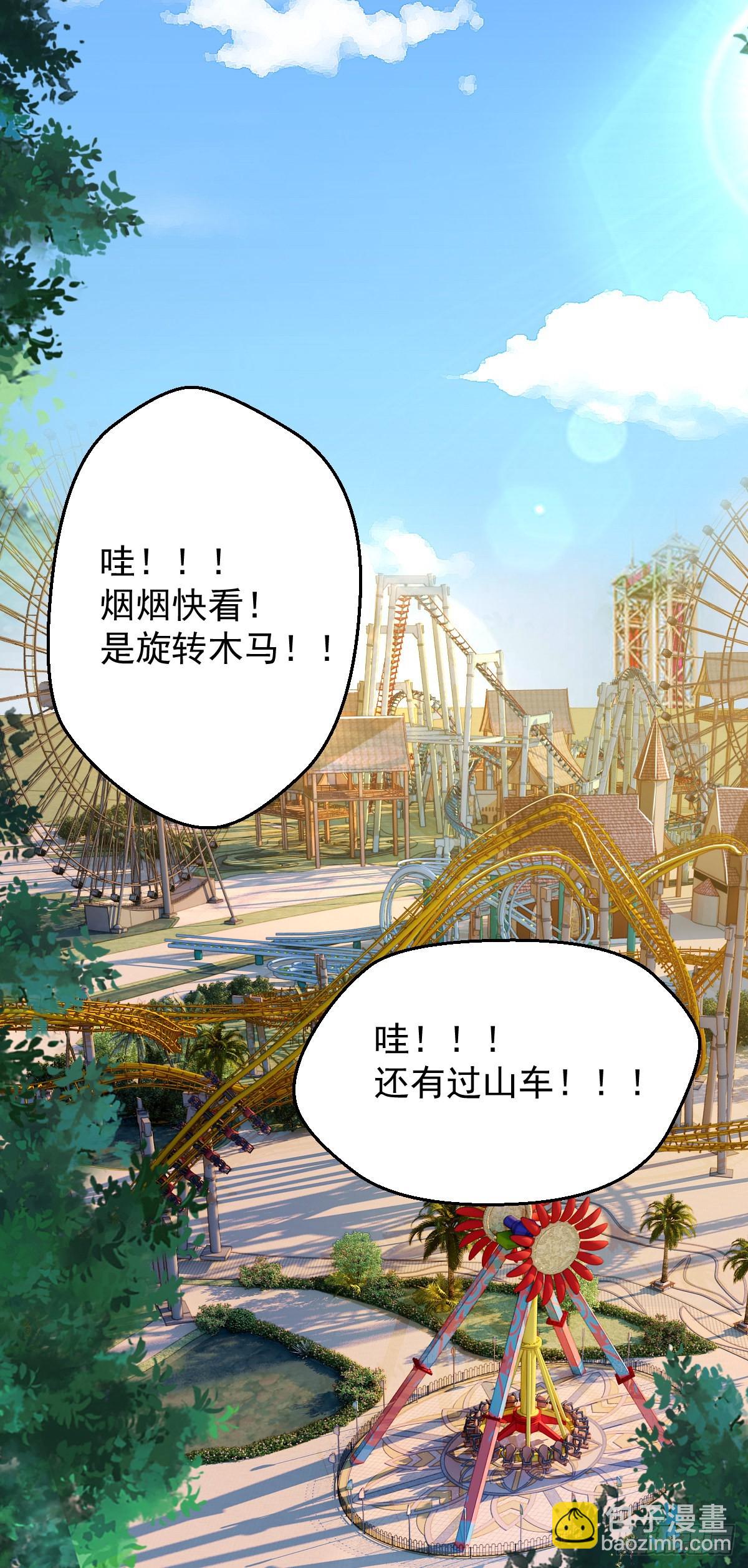 035  李氏三鬼(1/2)-第41话