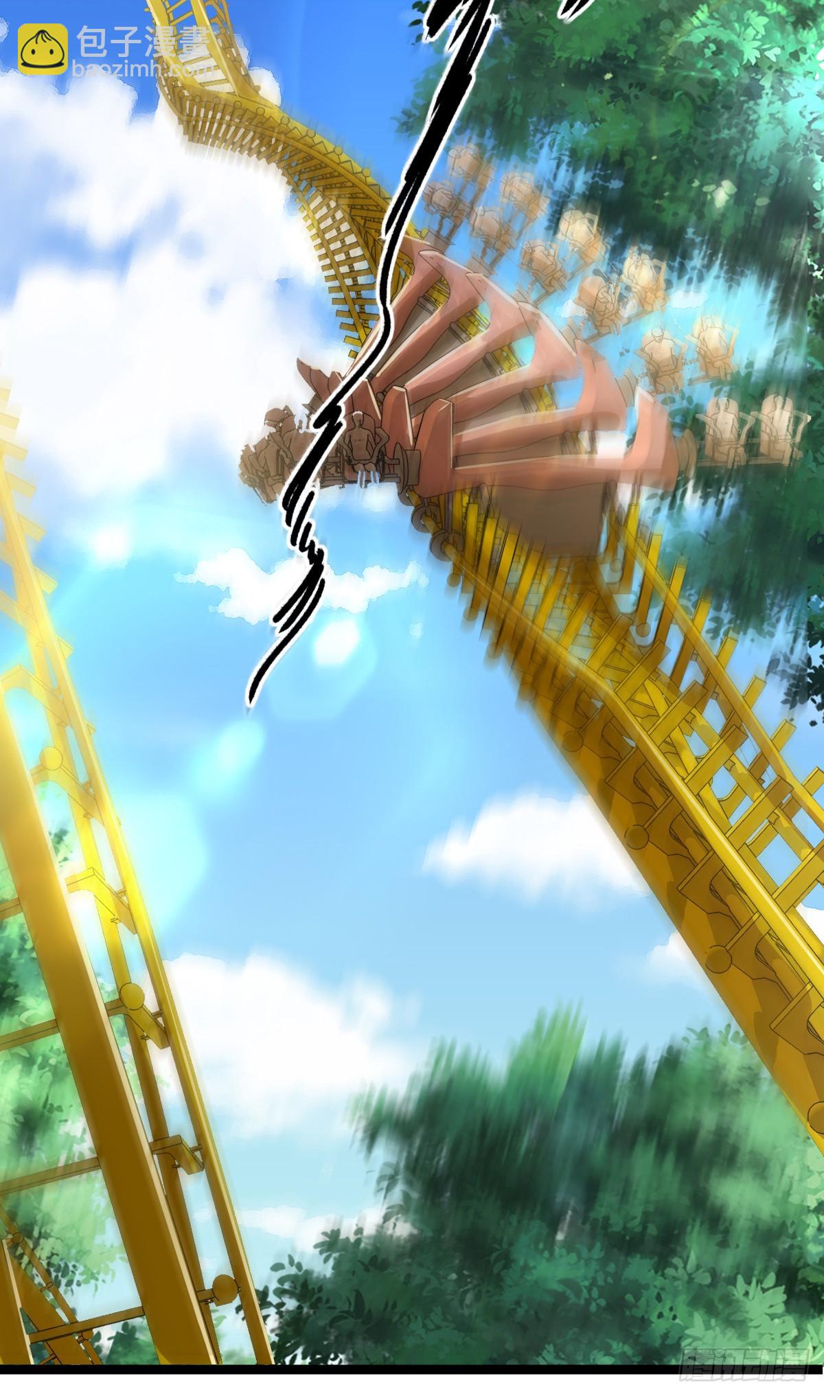 035  李氏三鬼(1/2)-第41话