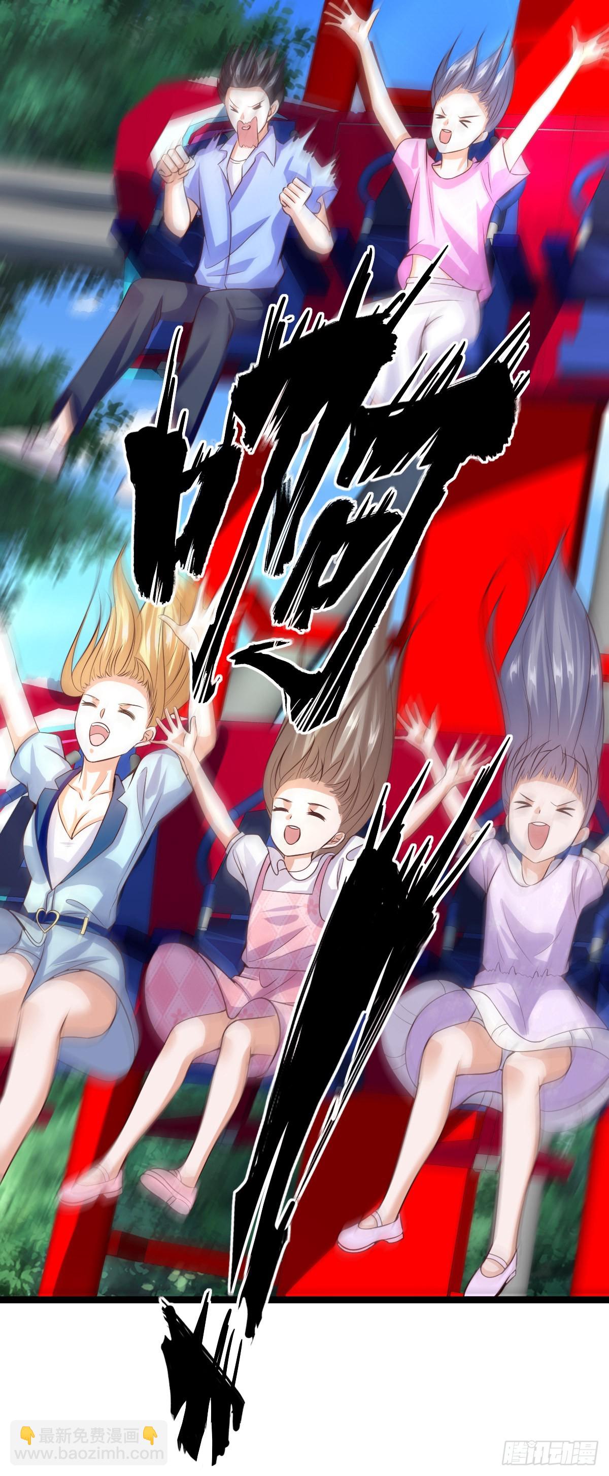 035  李氏三鬼(1/2)-第41话