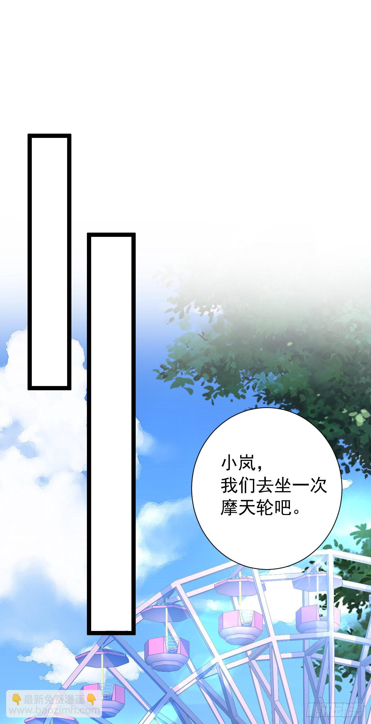 035  李氏三鬼(1/2)-第41话