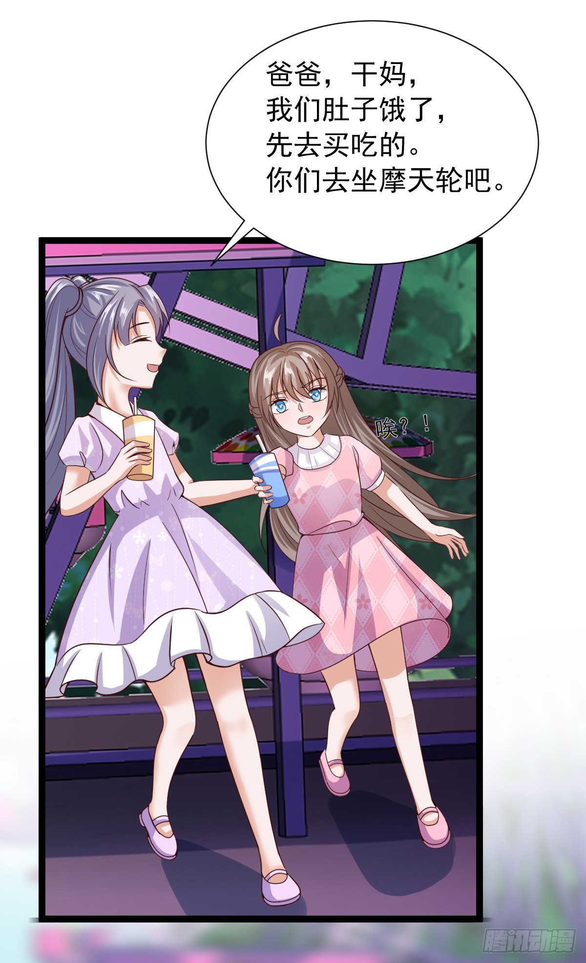 035  李氏三鬼(1/2)-第41话