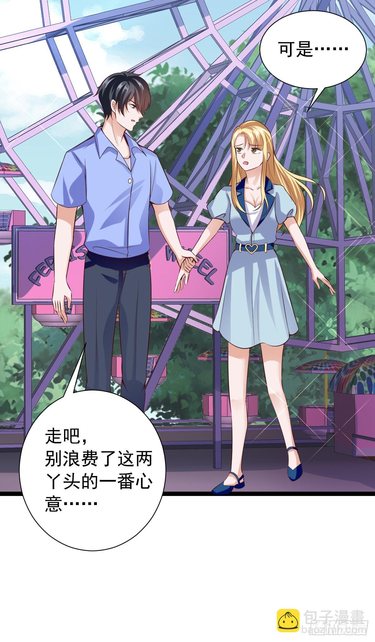 035  李氏三鬼(1/2)-第41话