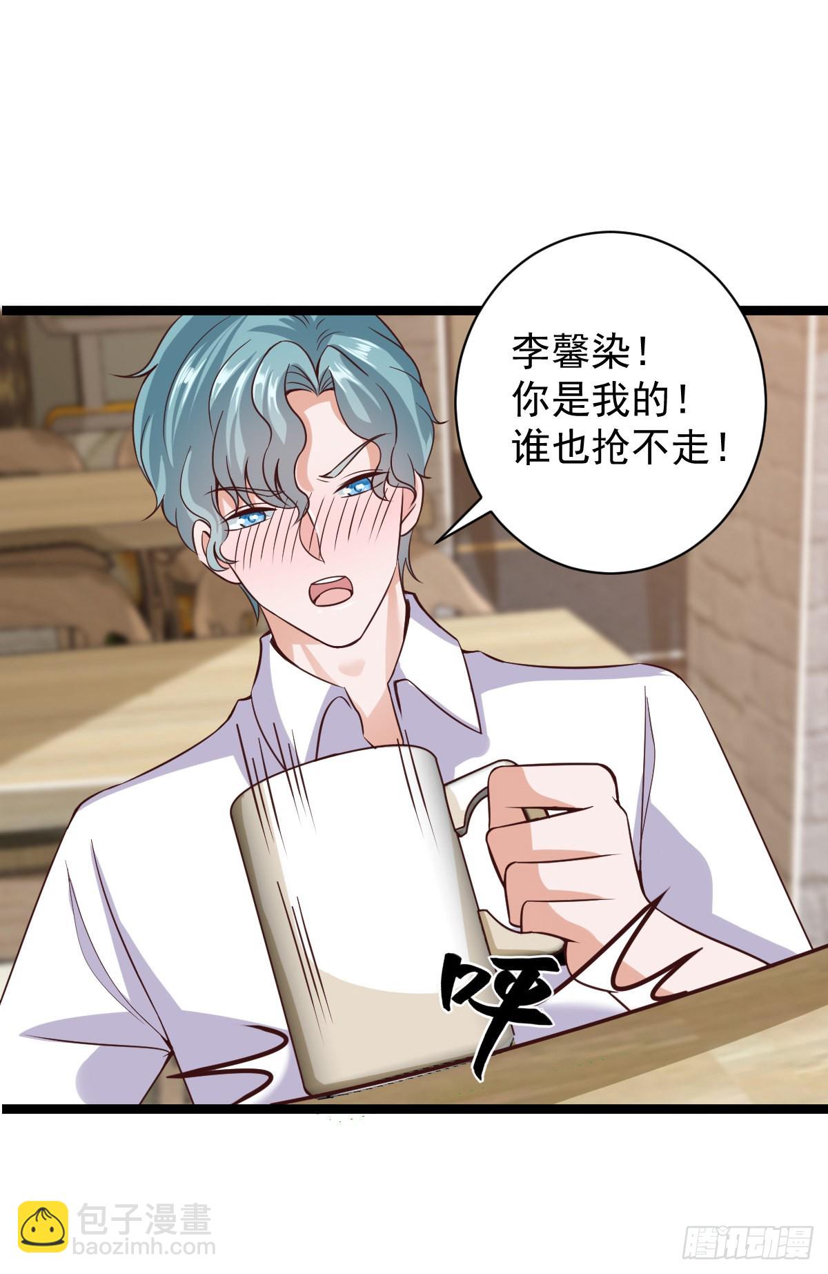 035  李氏三鬼(1/2)-第41话