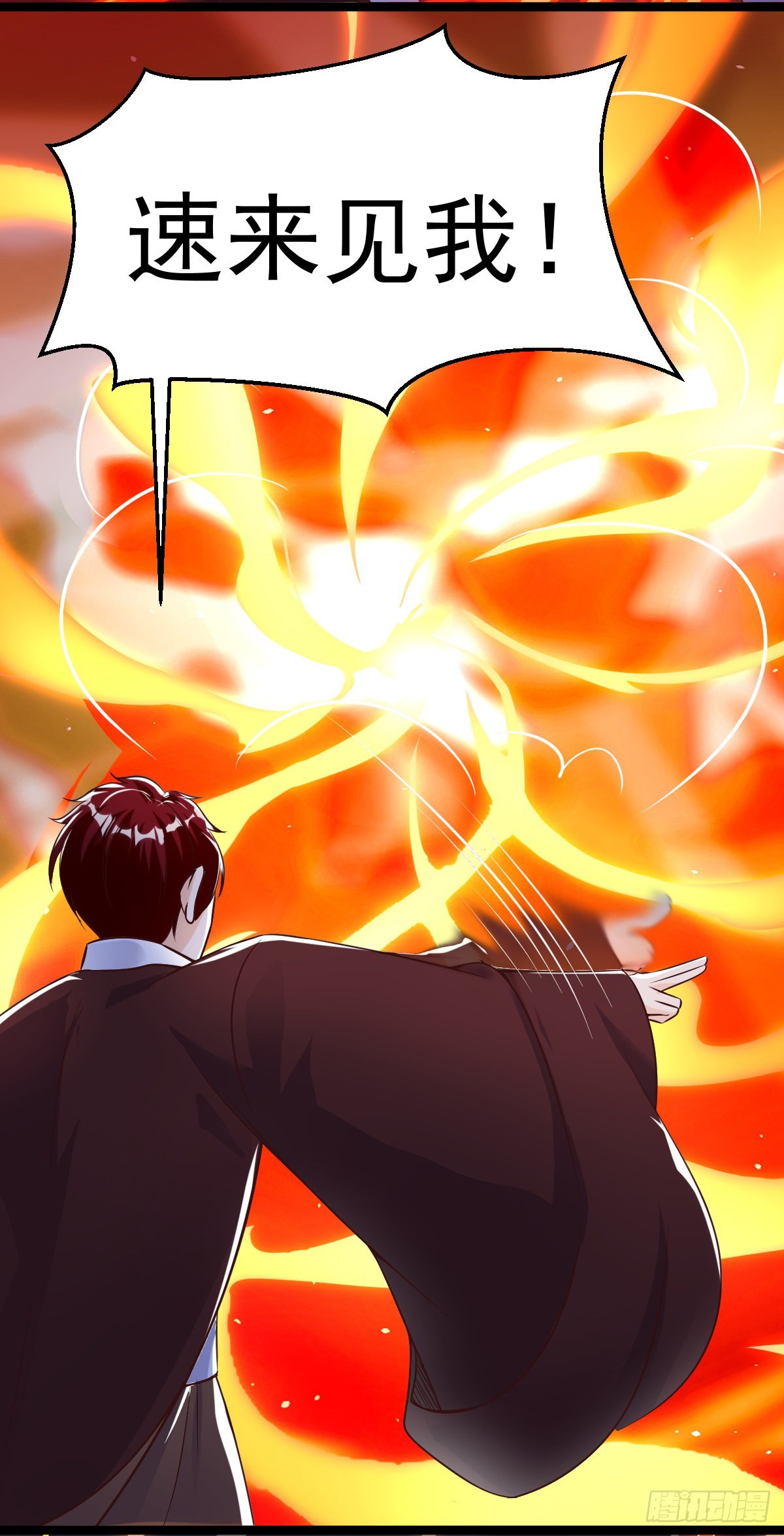 035  李氏三鬼(1/2)-第41话