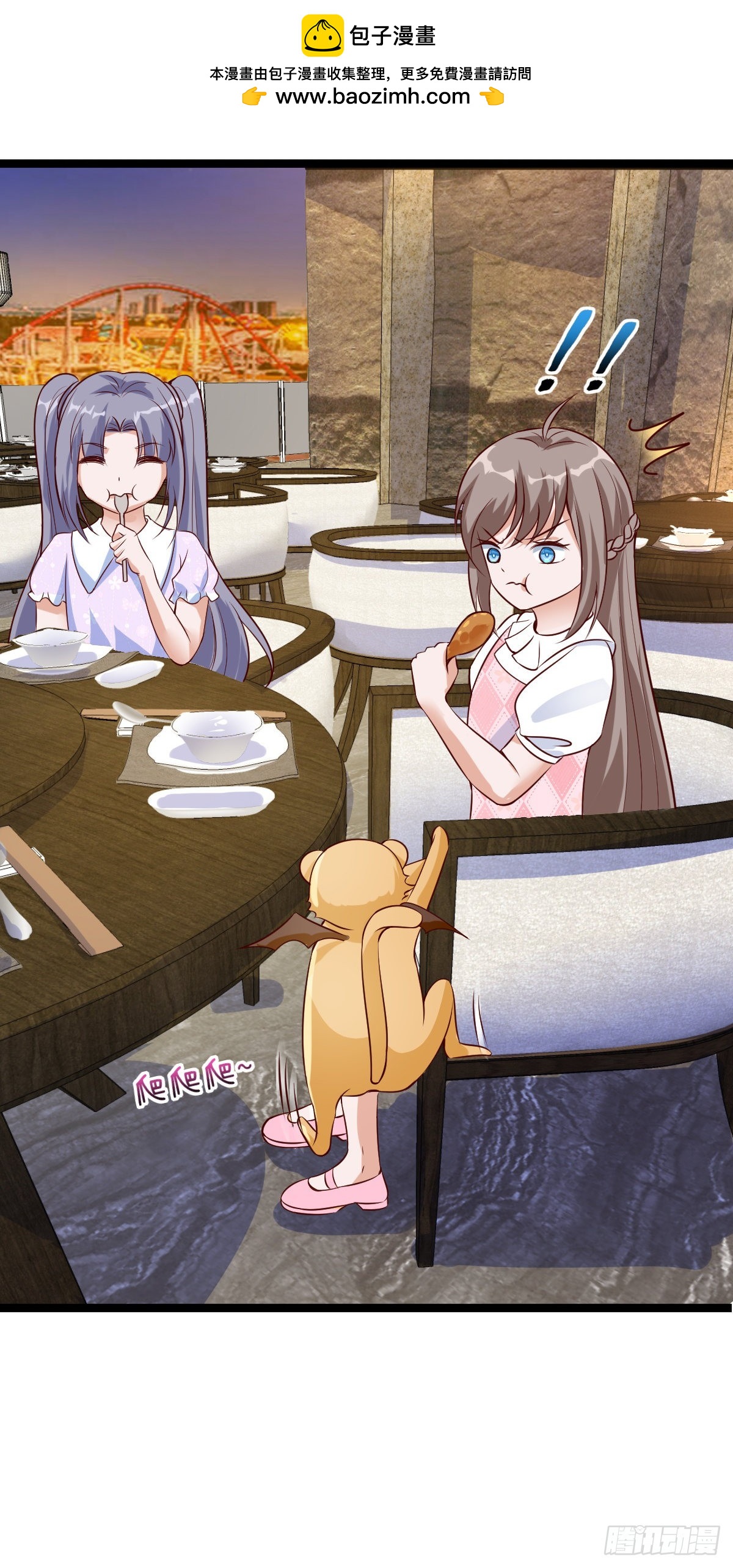 035  李氏三鬼(1/2)-第41话