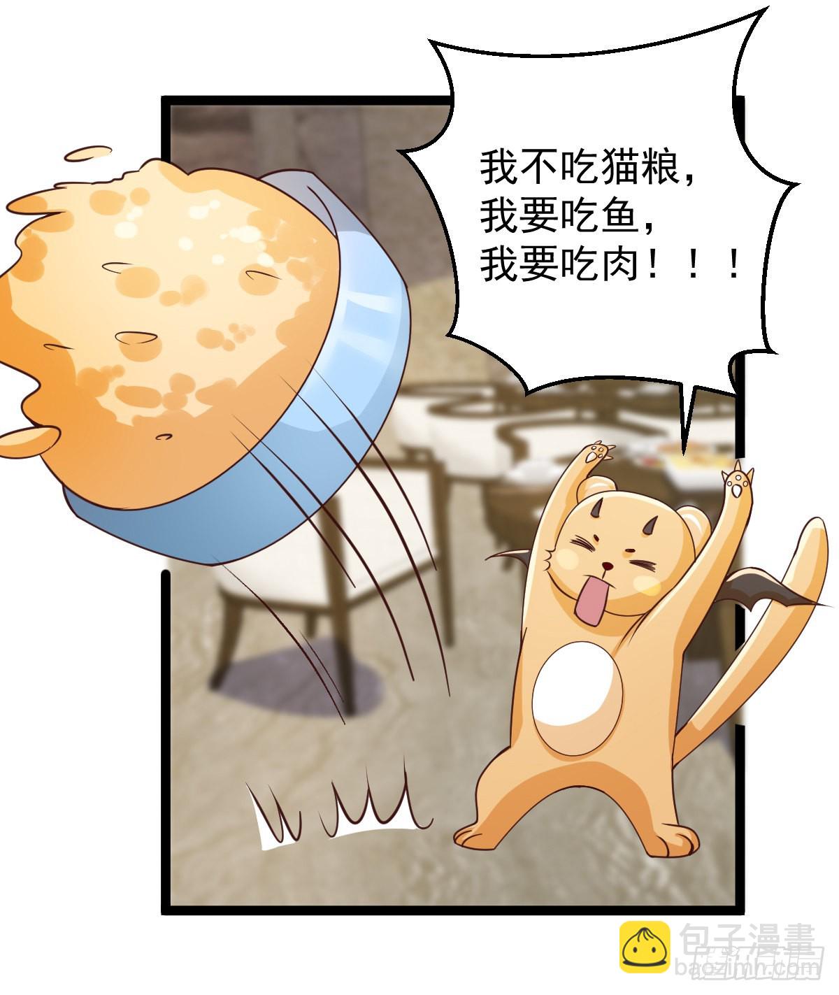 035  李氏三鬼(1/2)-第41话