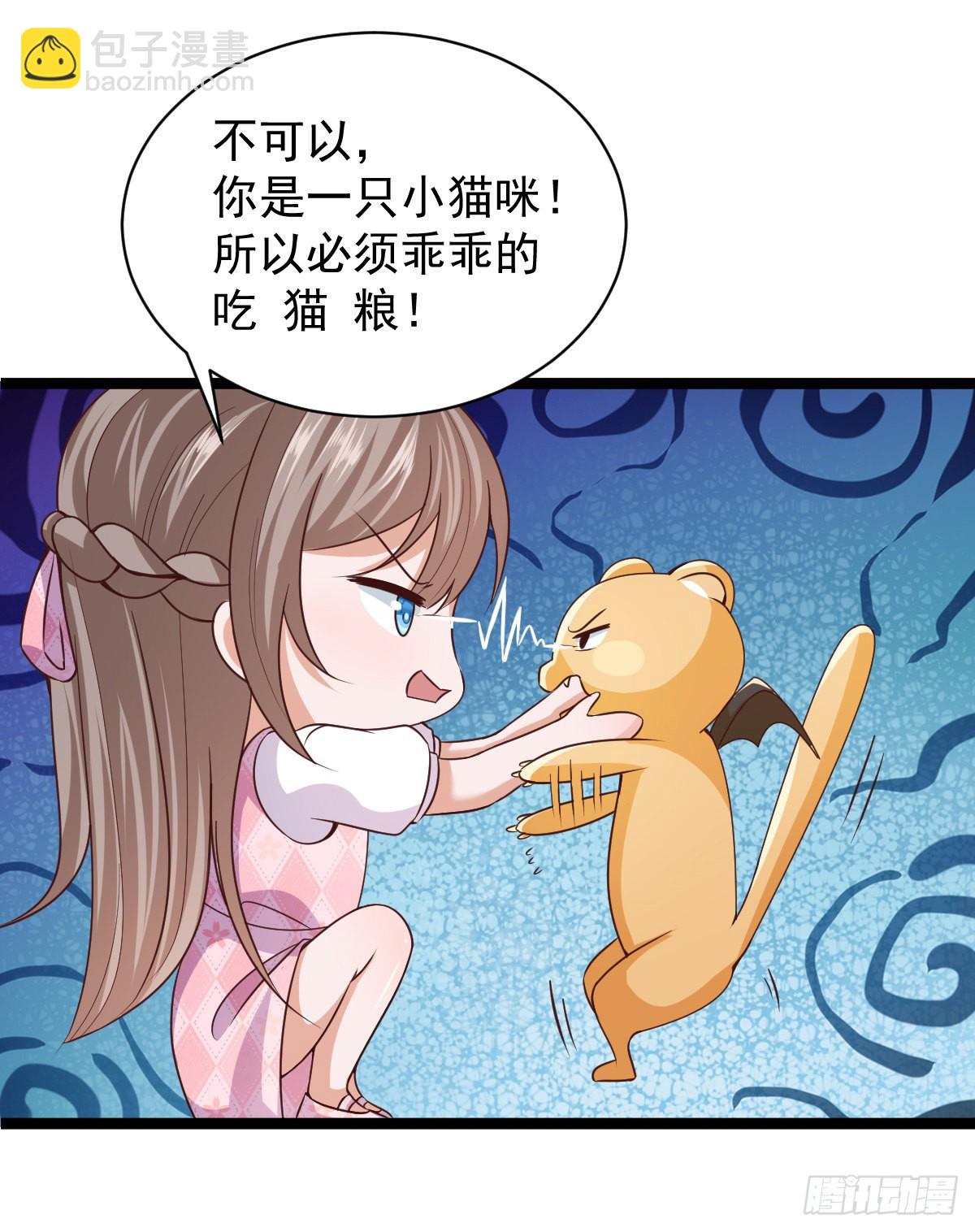 035  李氏三鬼(1/2)-第41话