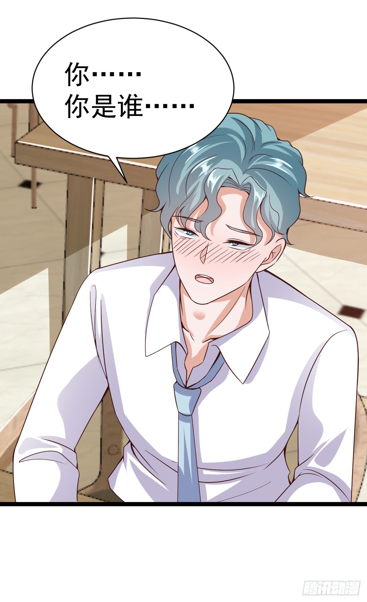 035  李氏三鬼(1/2)-第41话