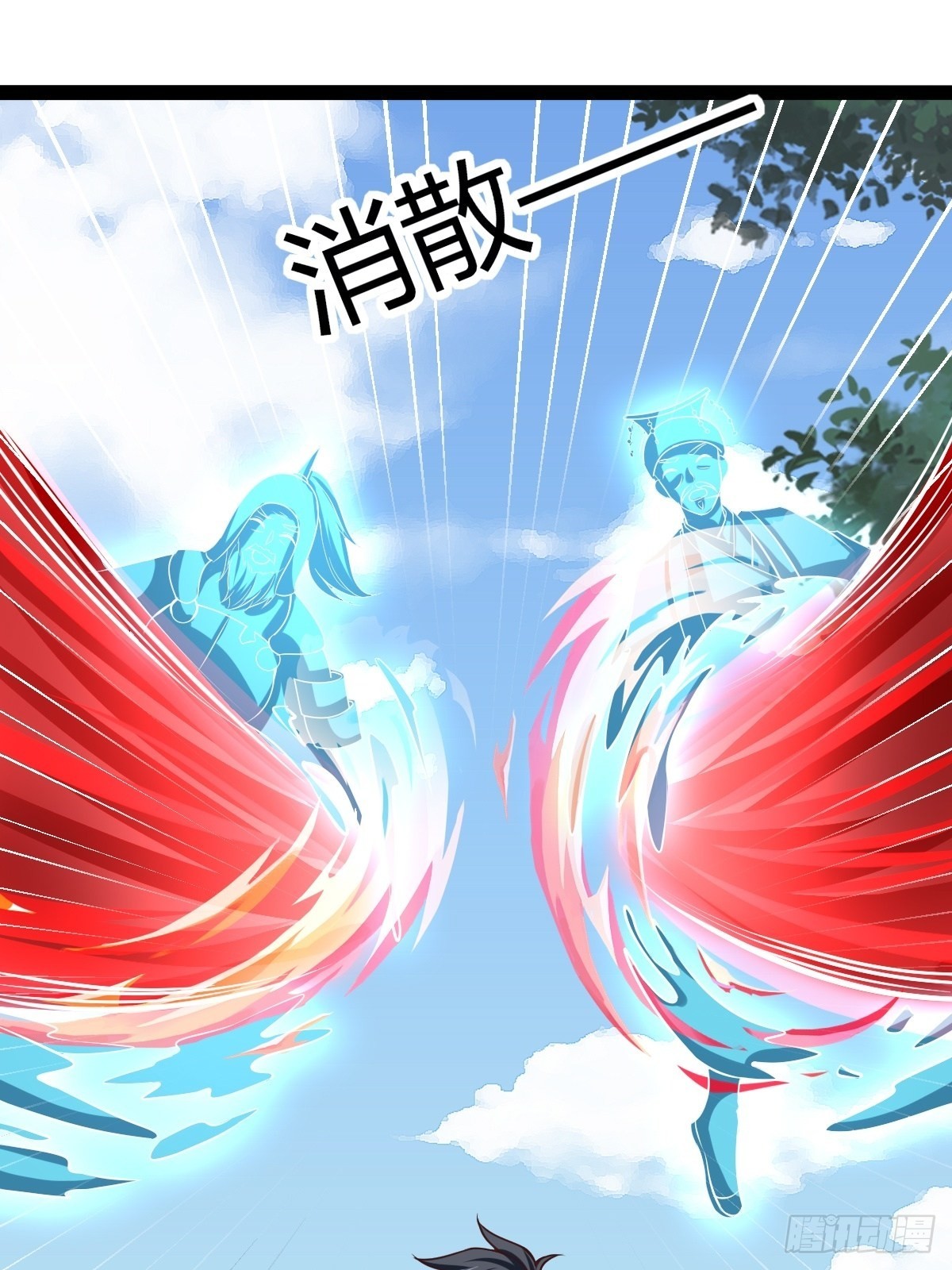 037  秒杀(1/2)-第43话