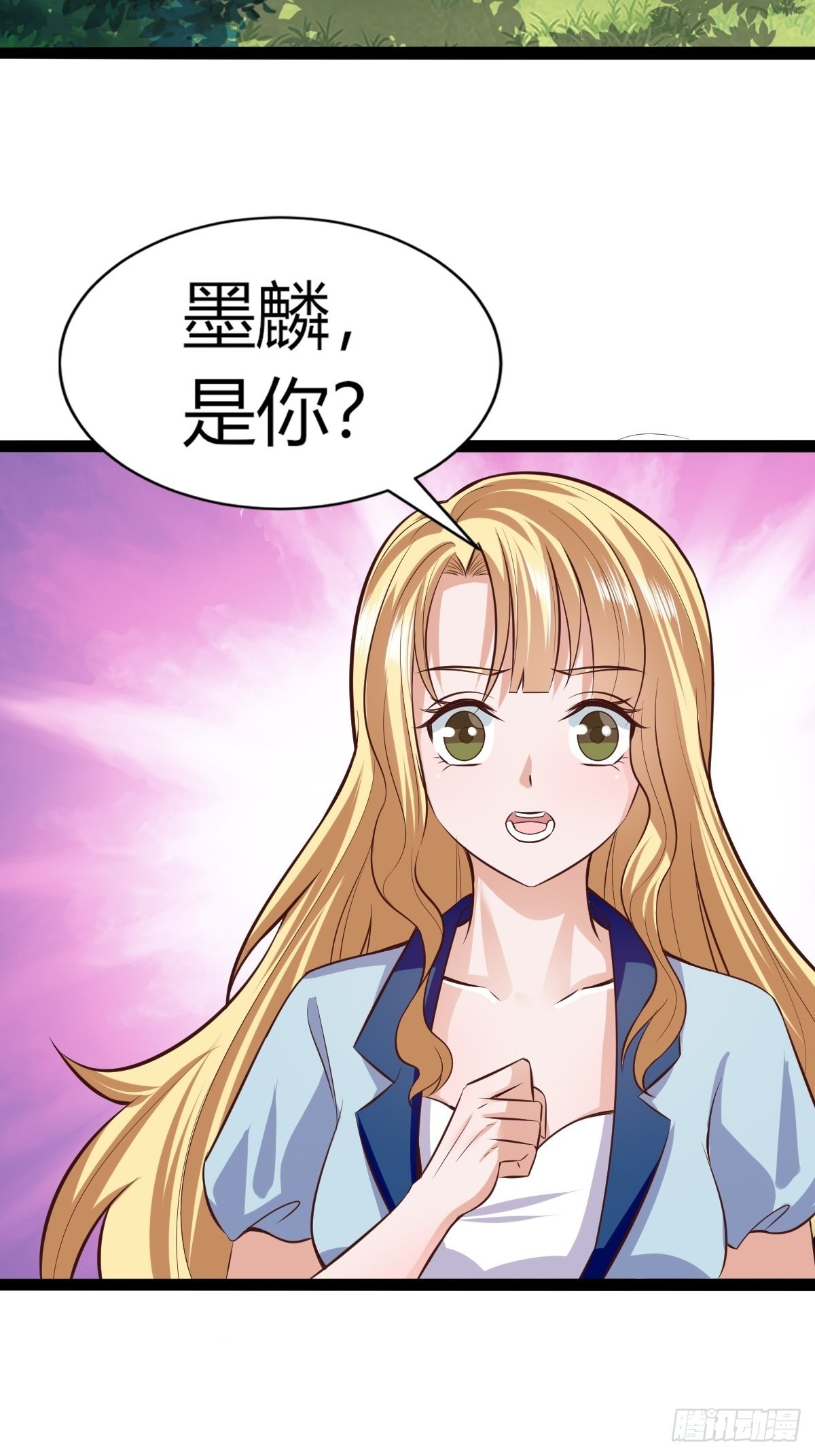 037  秒杀(1/2)-第43话