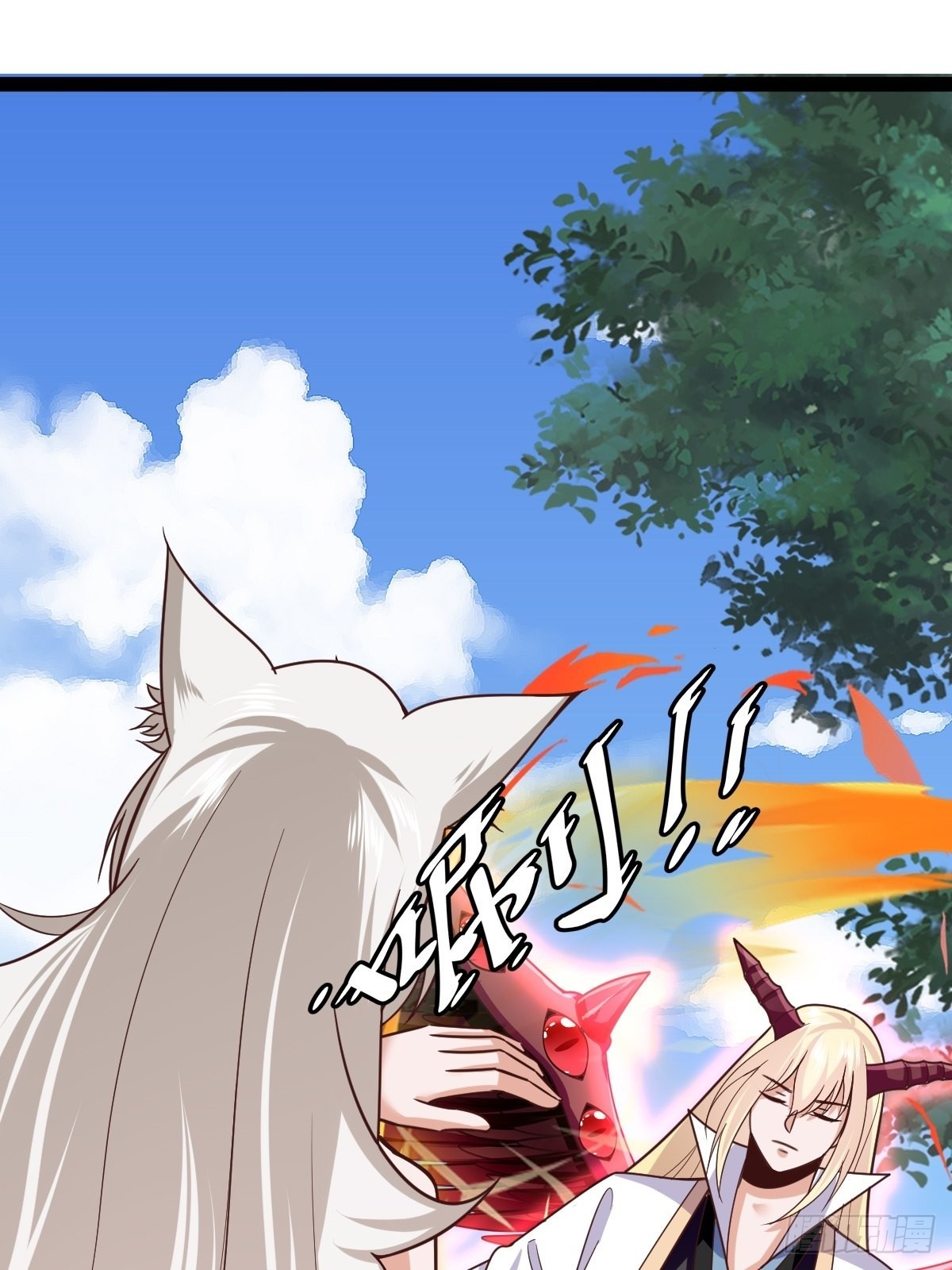 037  秒杀(1/2)-第43话