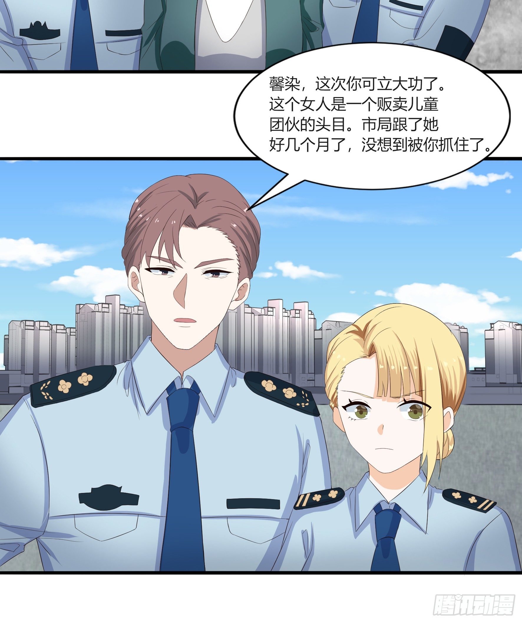 005  爸爸的工作-第7话