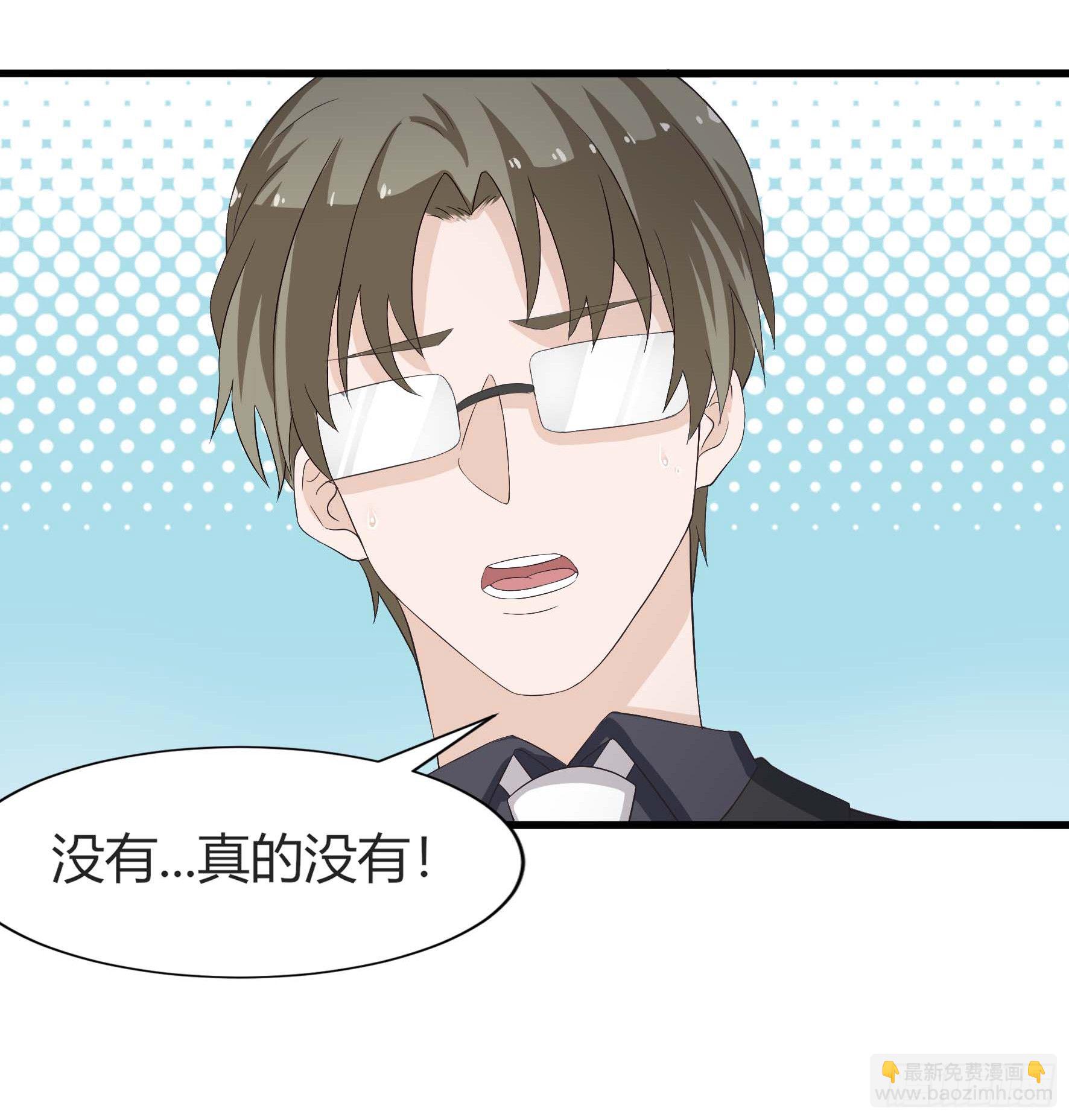 005  爸爸的工作-第7话