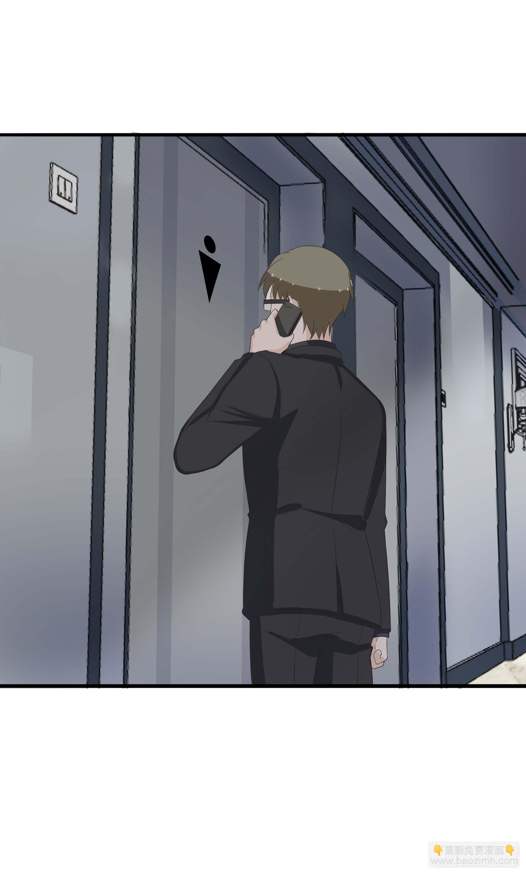 005  爸爸的工作-第7话