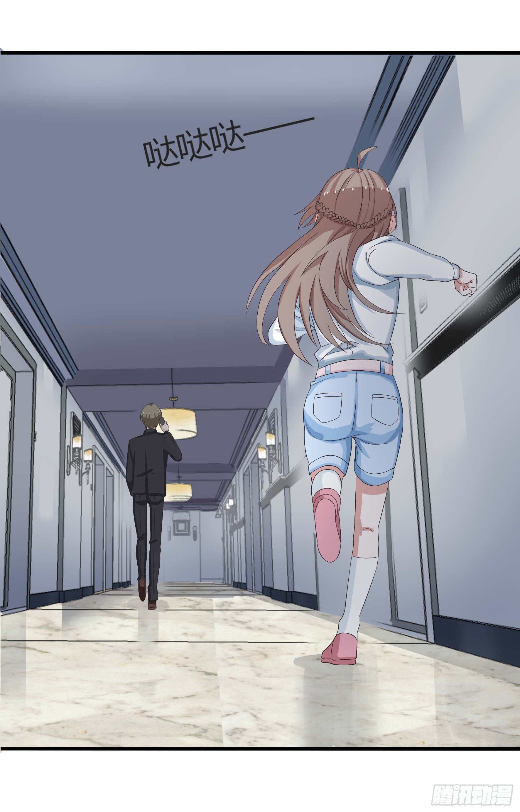 005  爸爸的工作-第7话