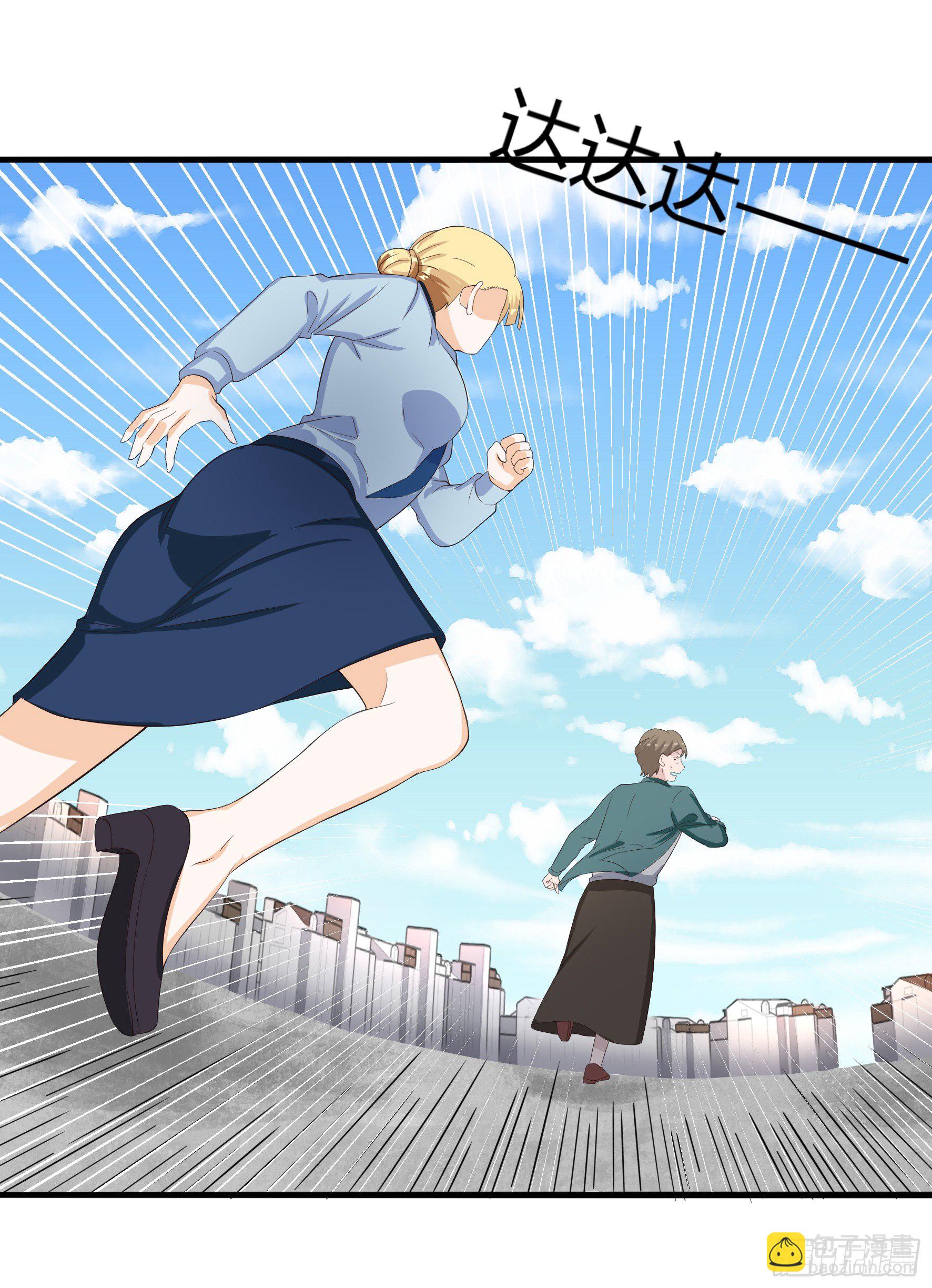 005  爸爸的工作-第7话