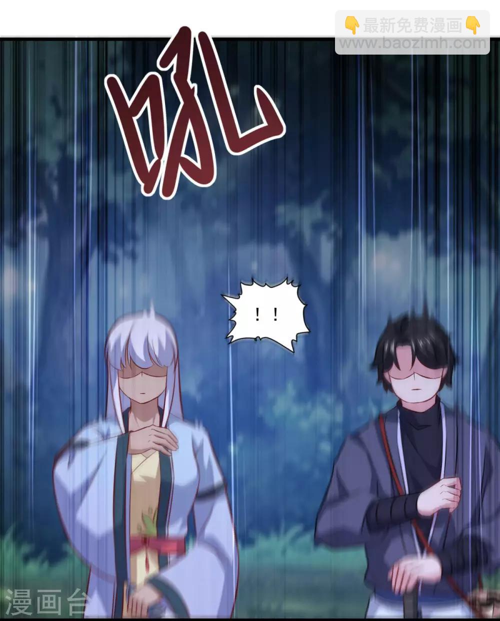 第104话 猴王-第105话