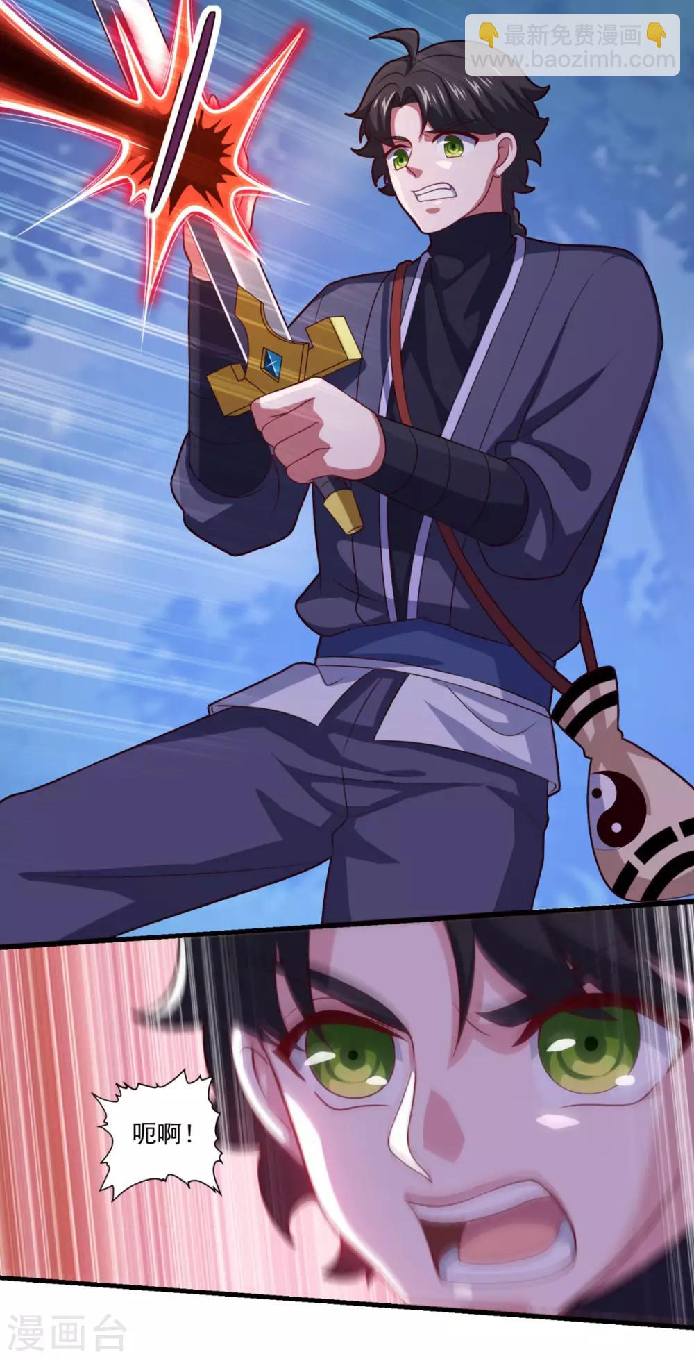 第104话 猴王-第105话