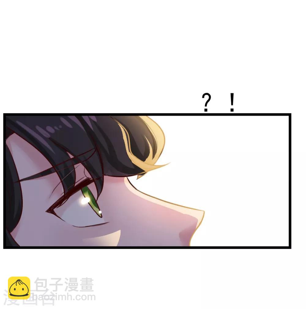 第12话 阴阳乾坤道-第13话