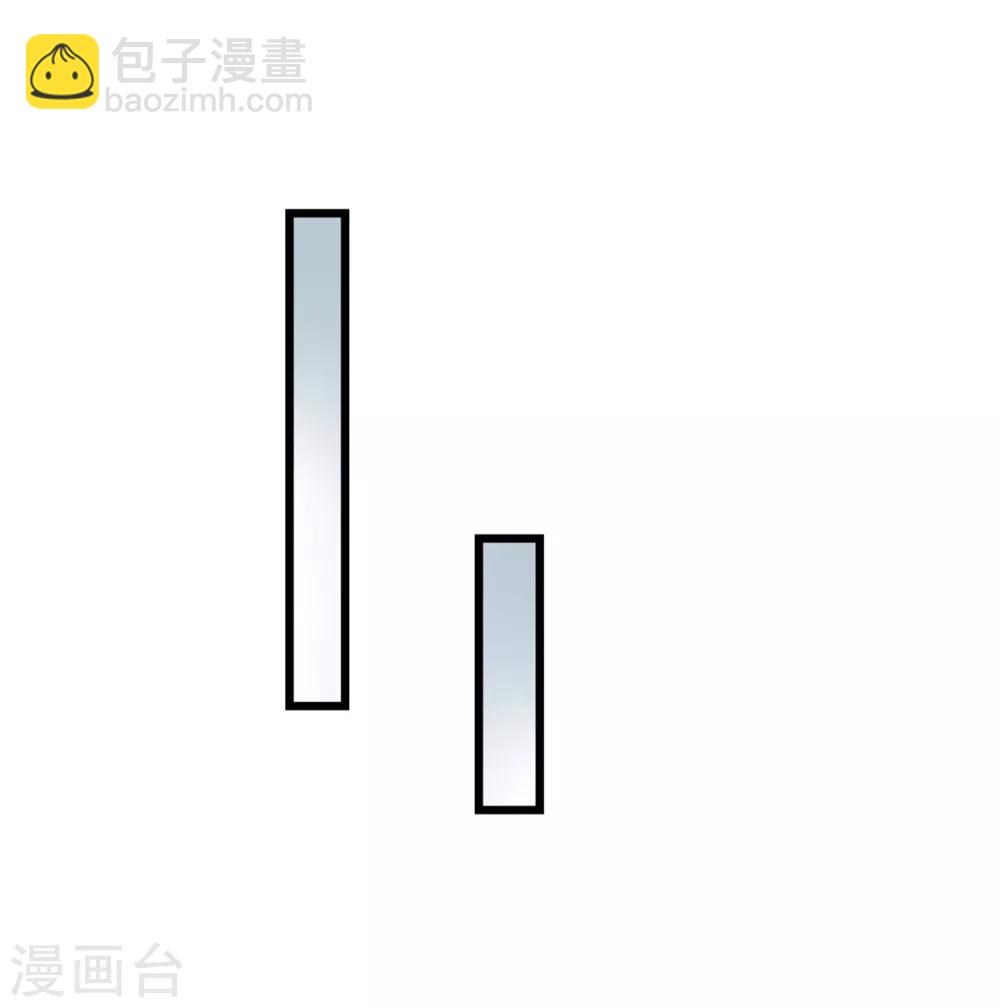 第12话 阴阳乾坤道-第13话