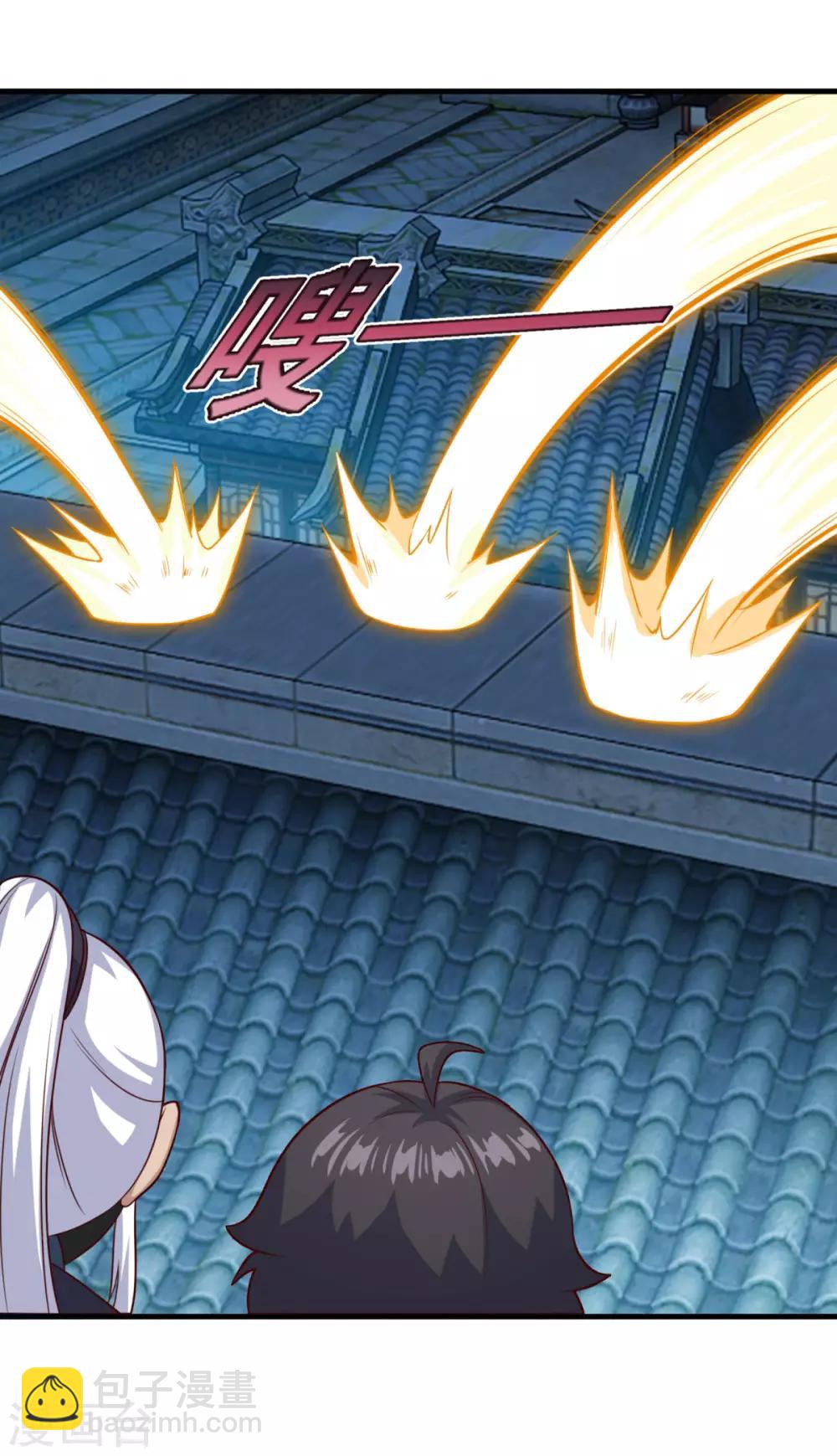 第112话 黑吃黑-第113话