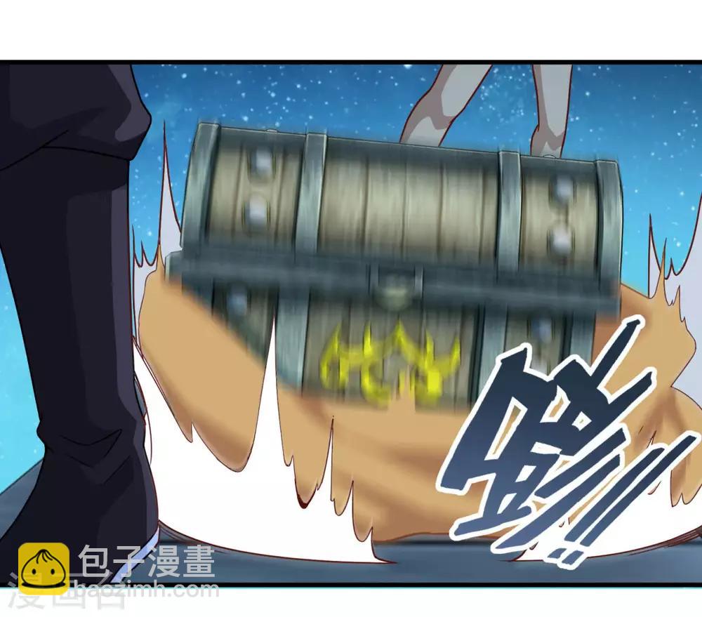 第112话 黑吃黑-第113话