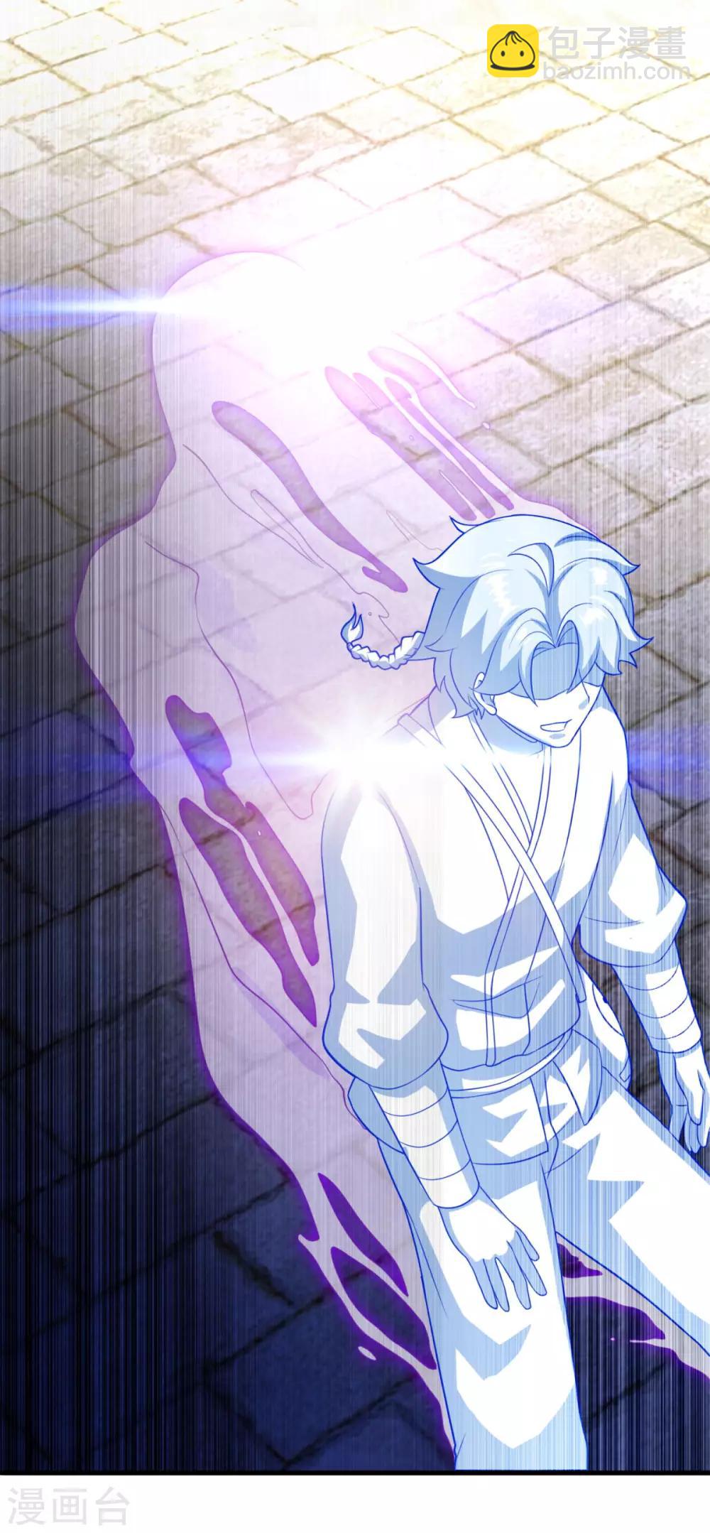 第114话 神秘老人-第115话