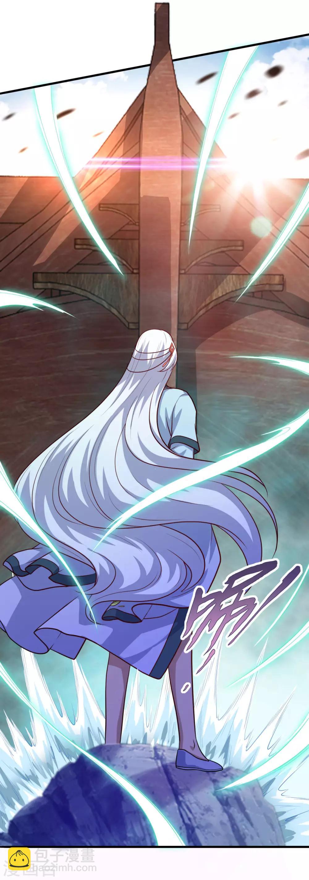 第118话 我来也礁-第119话