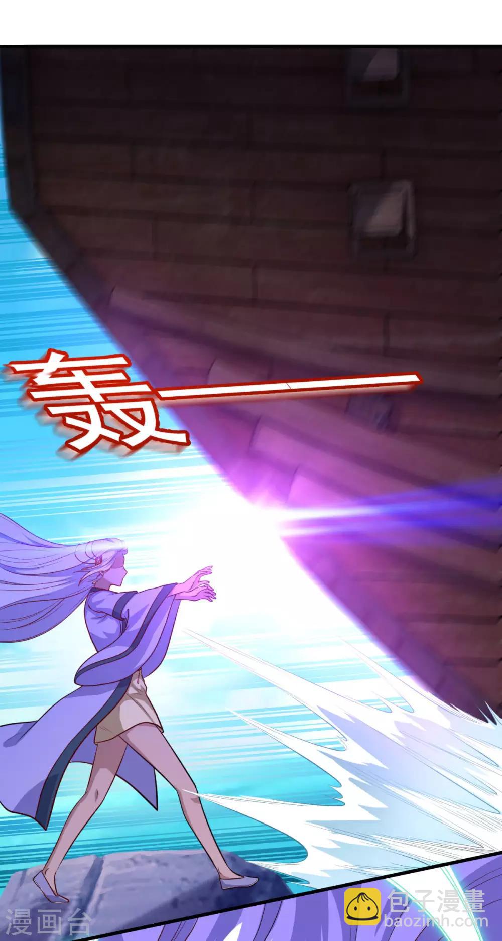 第118话 我来也礁-第119话