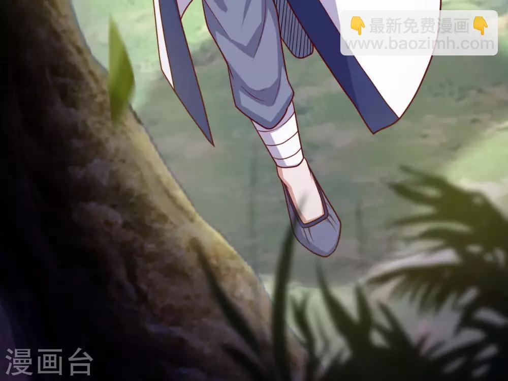 第128话 收个师妹-第129话