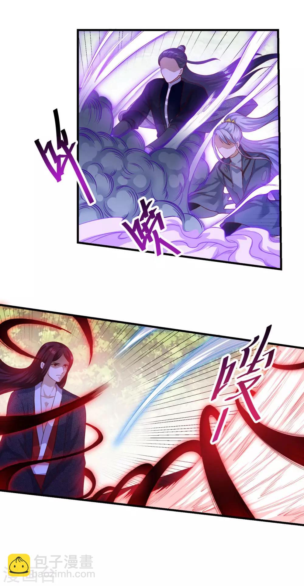 第132话 遁术-第133话