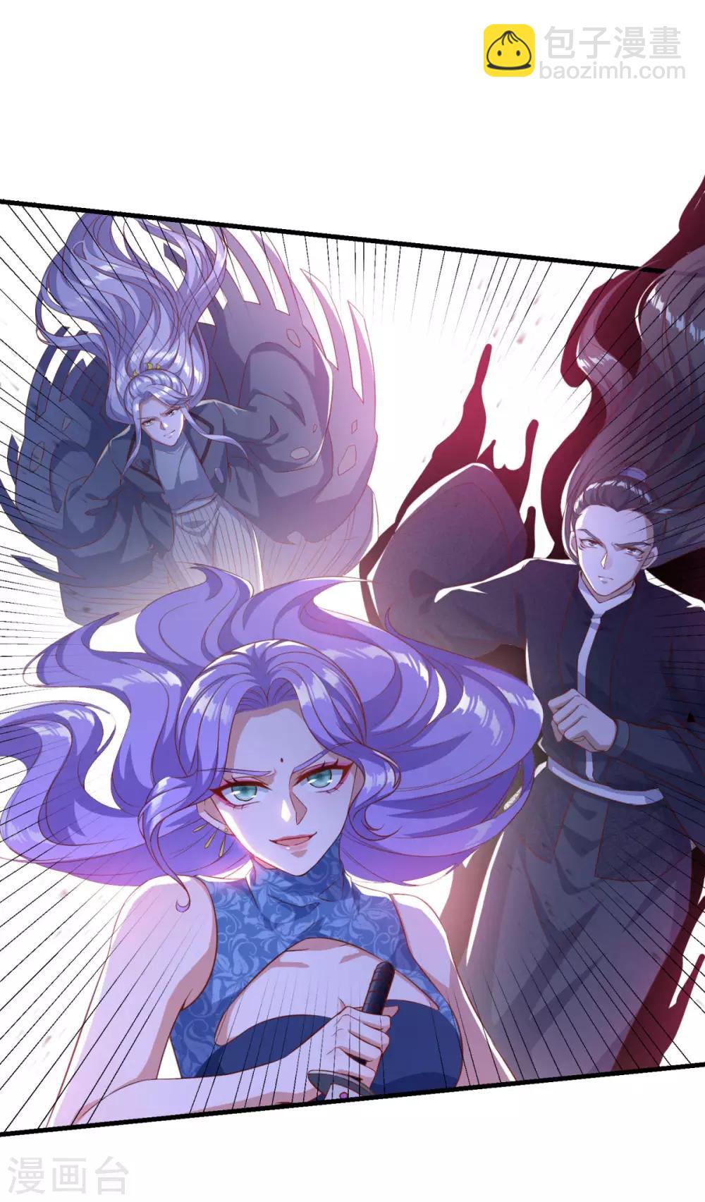 第132话 遁术-第133话