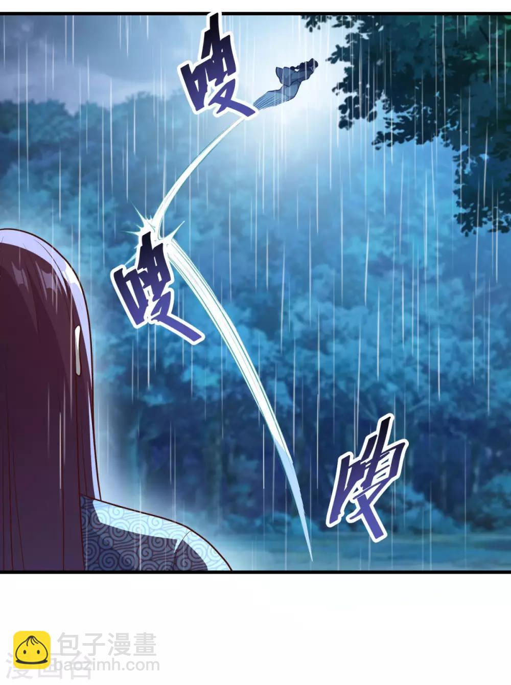 第140话 偷梁换柱-第141话