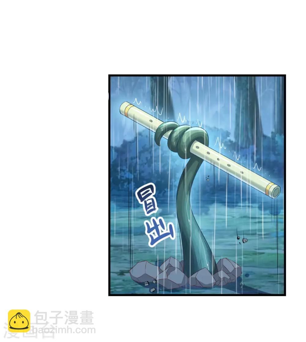 第140话 偷梁换柱-第141话