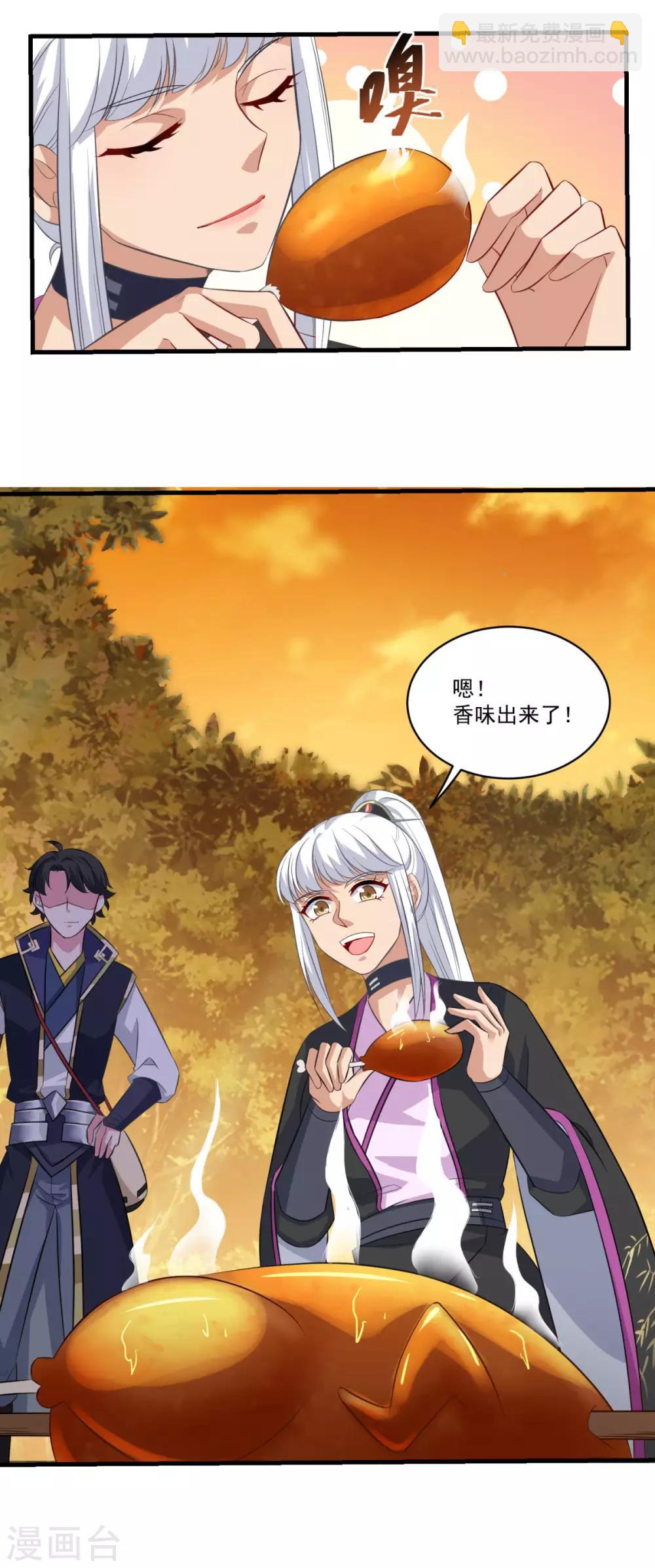 第146话 女扮男装-第147话