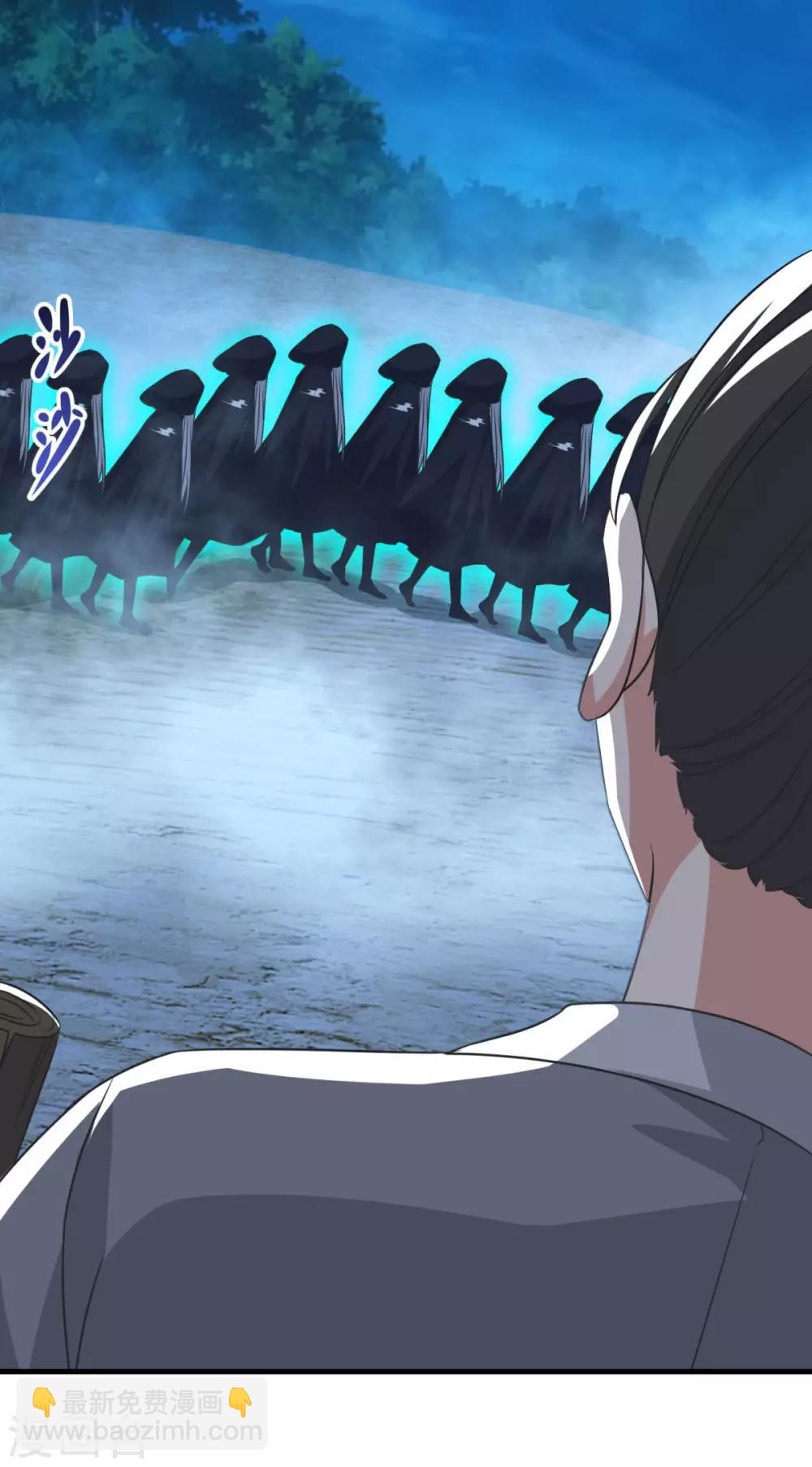 第148话 阴兵借道-第149话