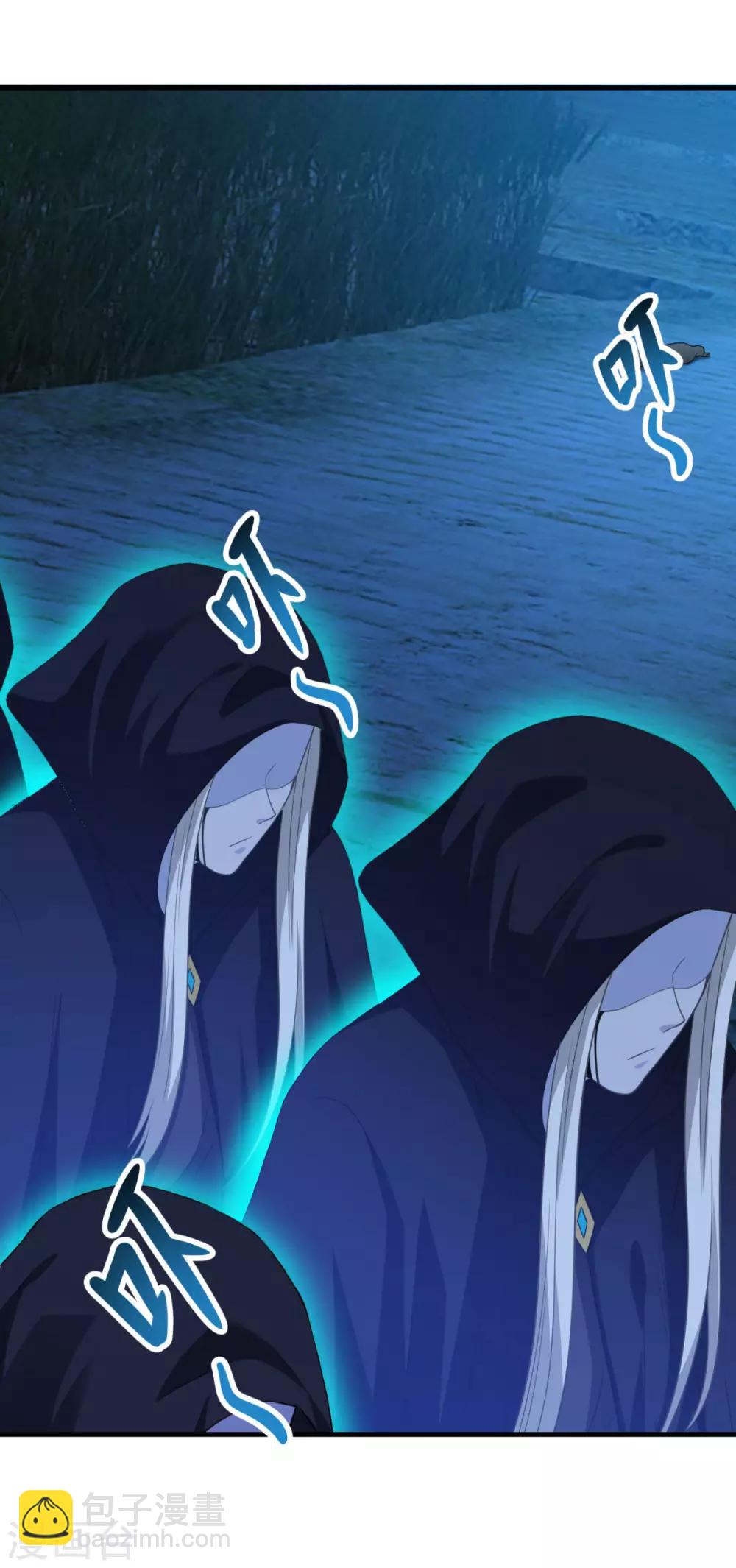 第148话 阴兵借道-第149话