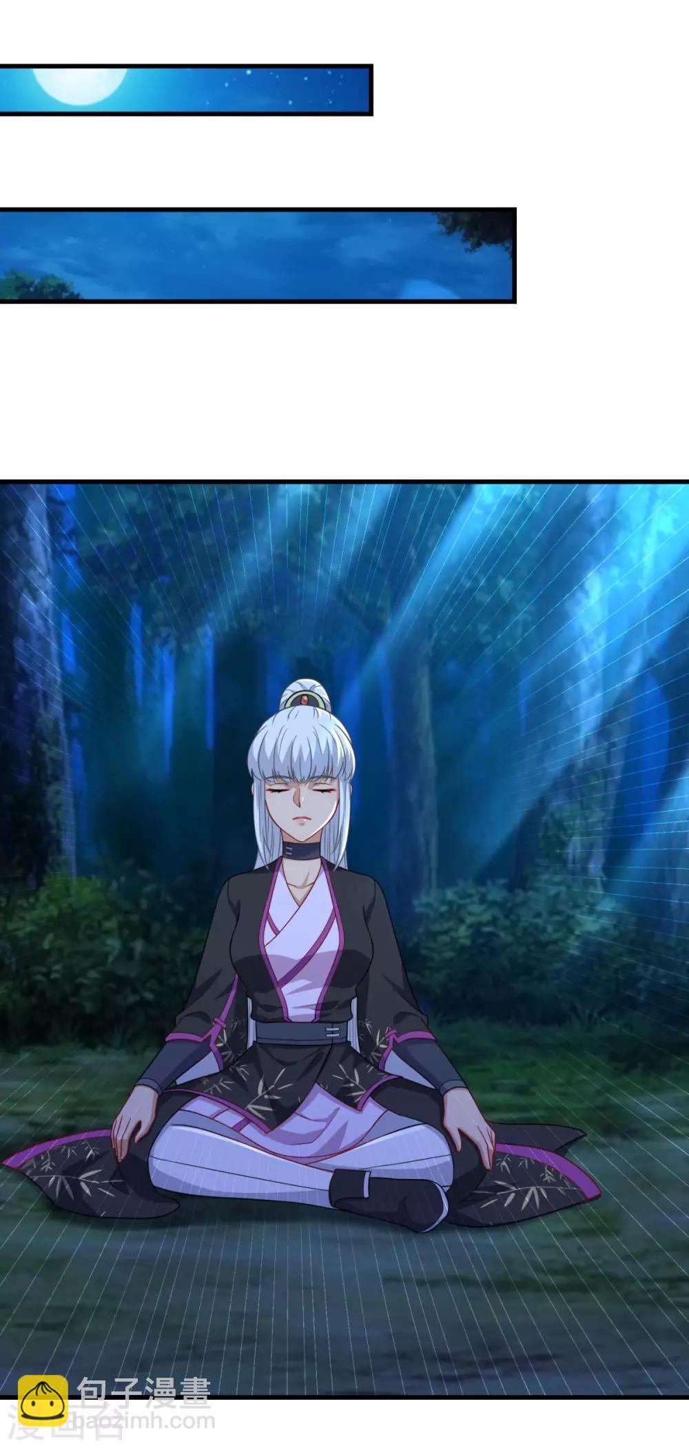 第148话 阴兵借道-第149话