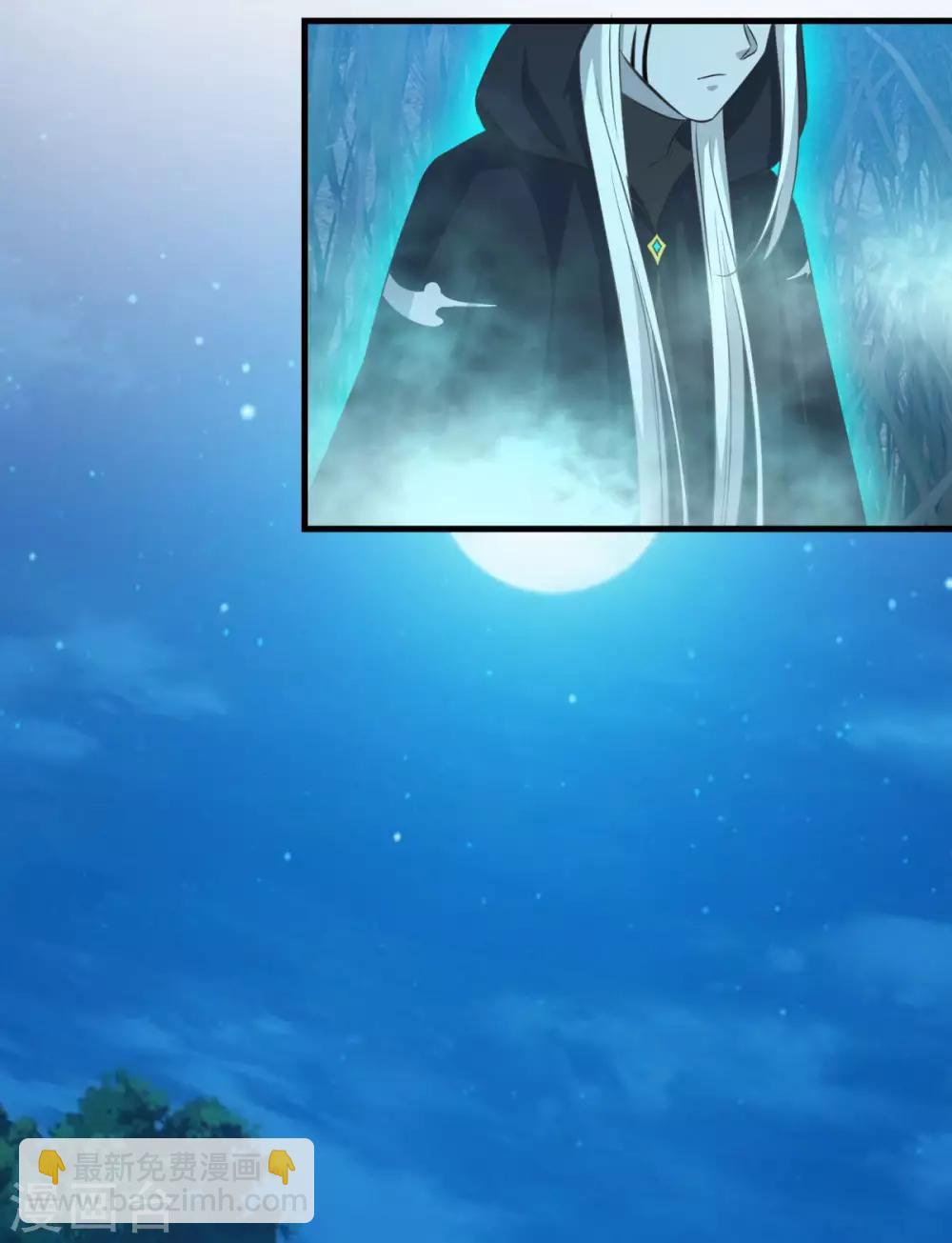 第148话 阴兵借道-第149话