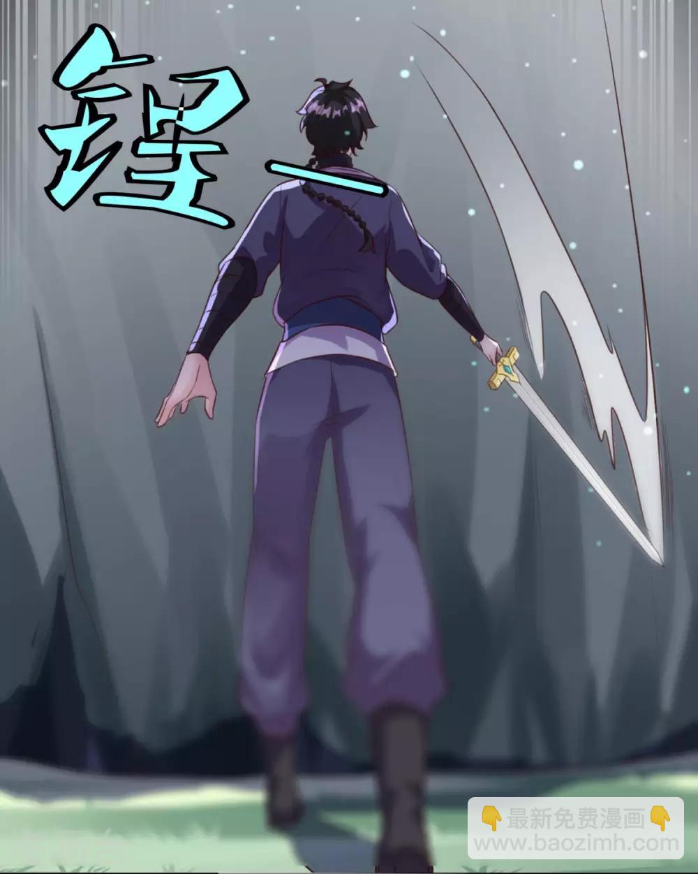 第16话 控物门槛-第17话