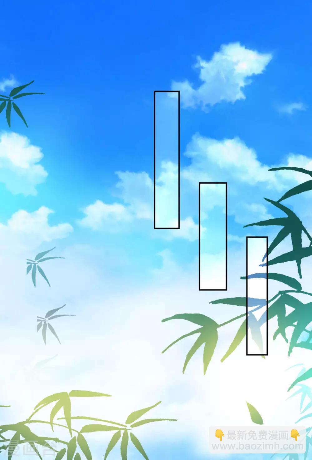 第16话 控物门槛-第17话