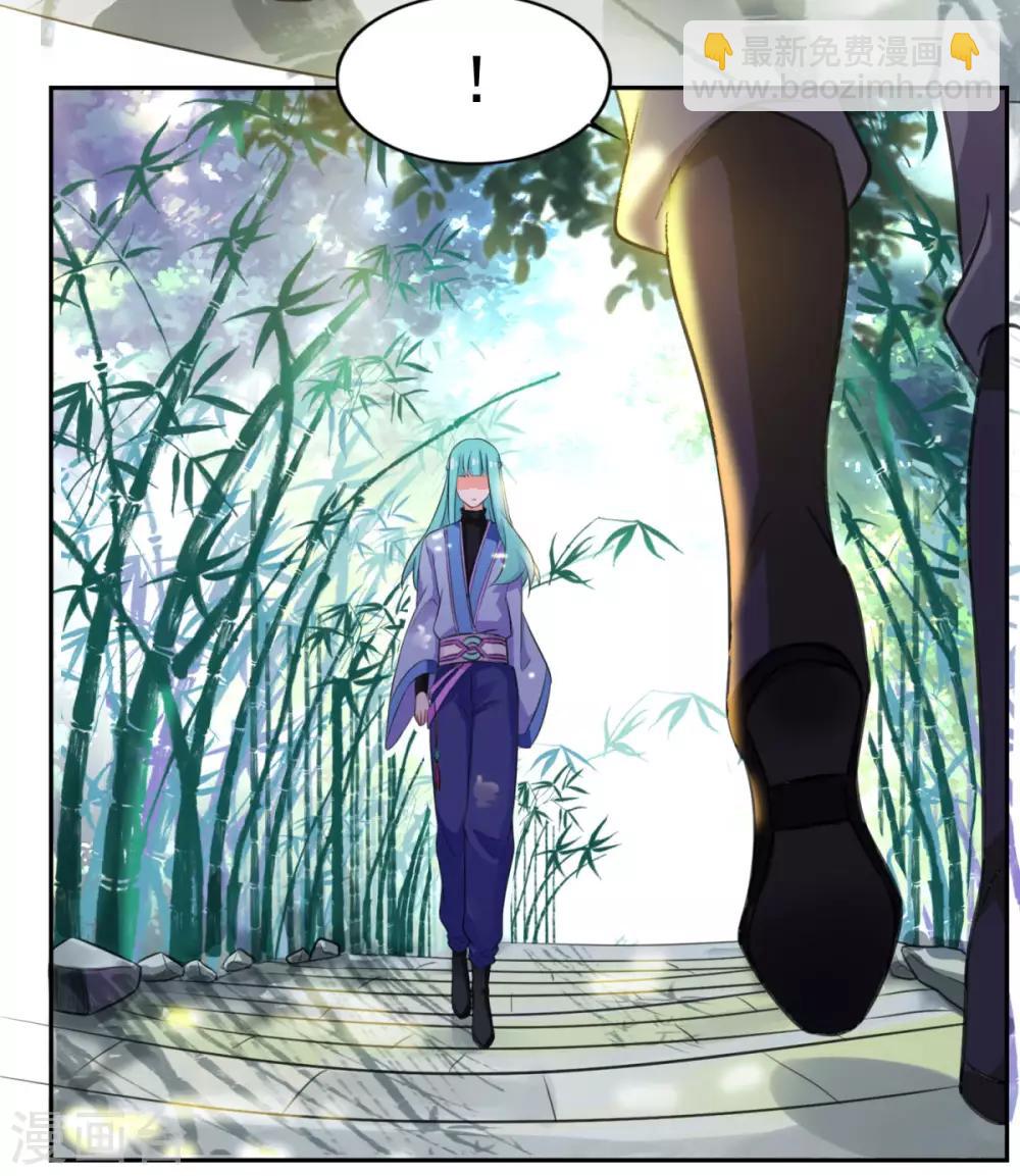 第16话 控物门槛-第17话