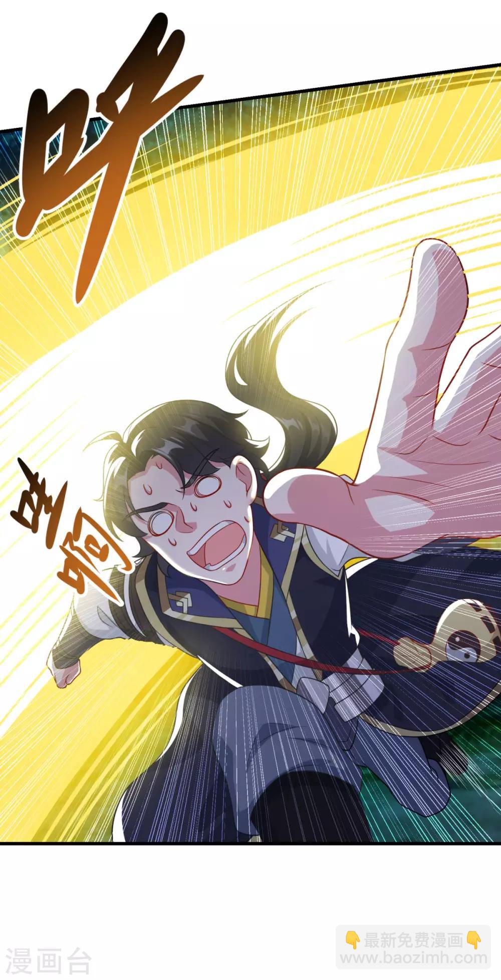 第156话 神仙打架-第157话