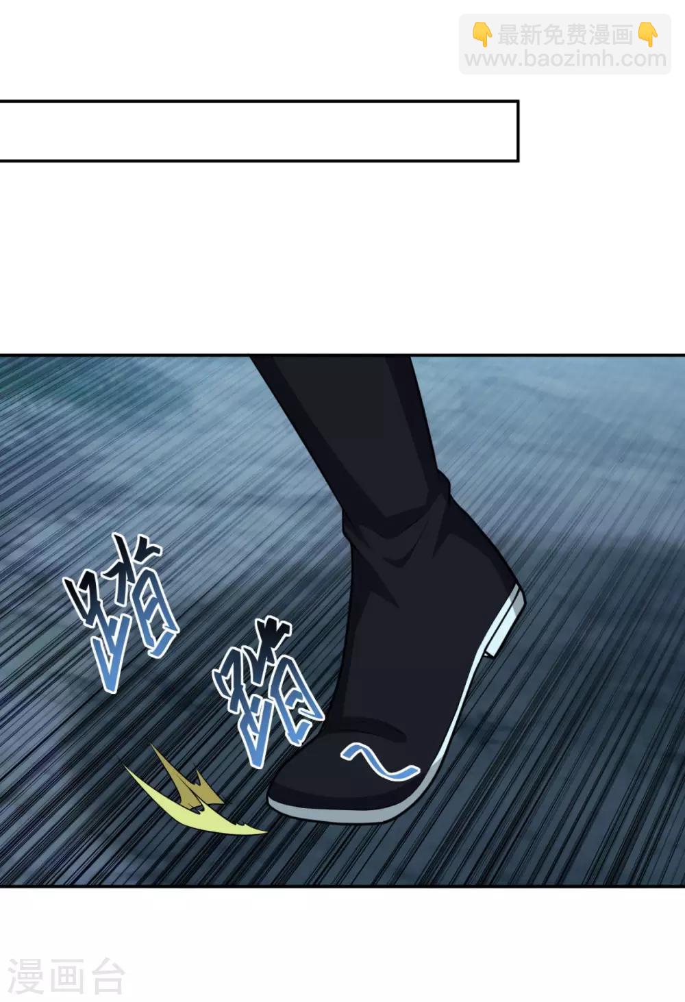 第158话 千年僵神-第159话