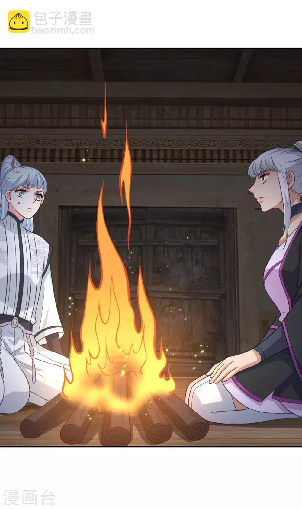 第162话 黑巫聚灵阵-第163话