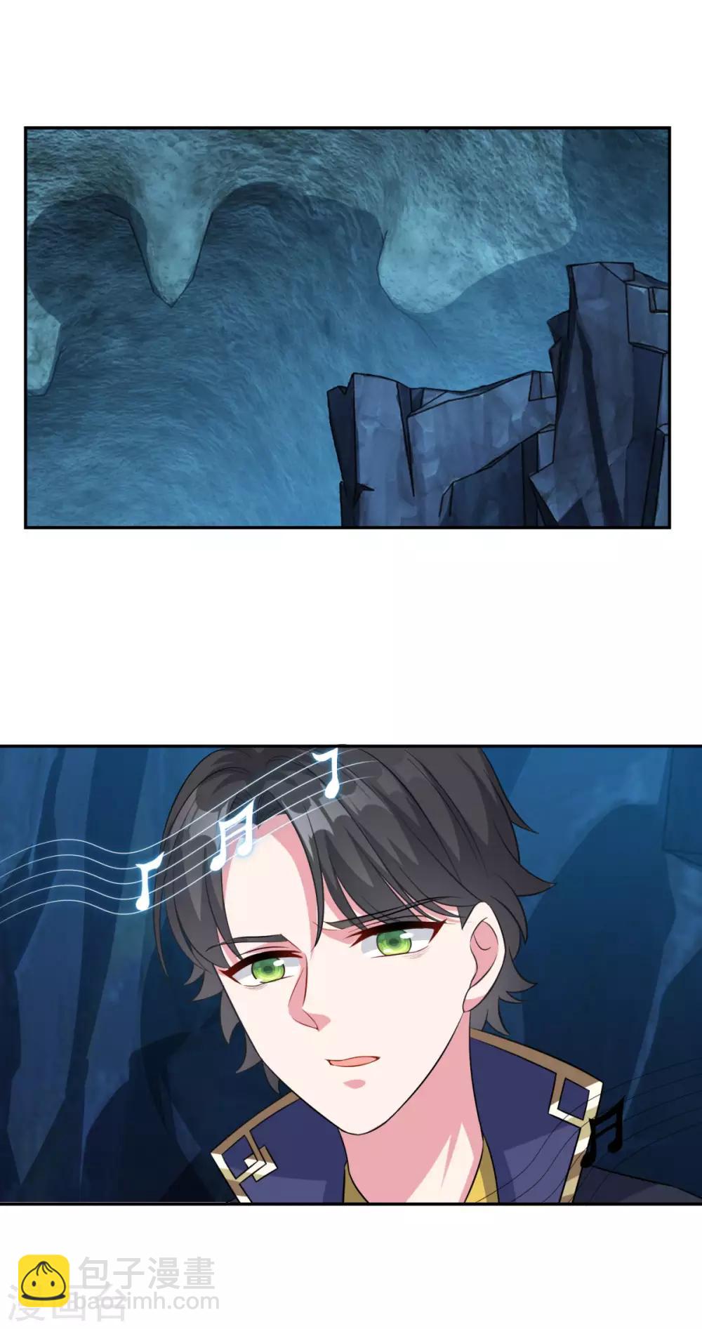 第168话 绝对压制-第169话