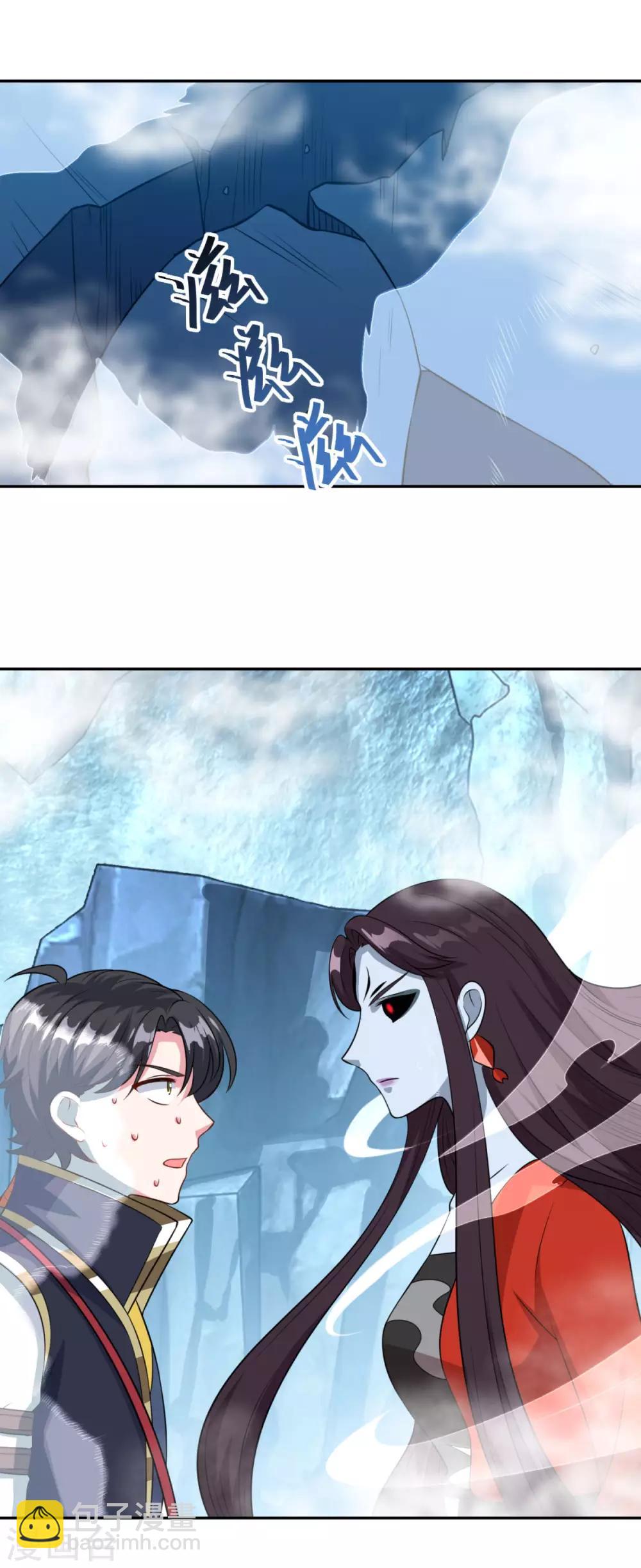 第168话 绝对压制-第169话