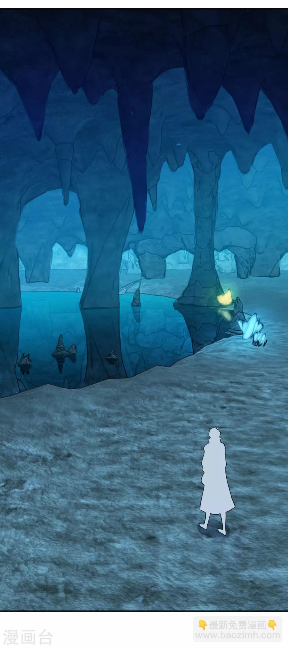 第170话 二人世界-第171话