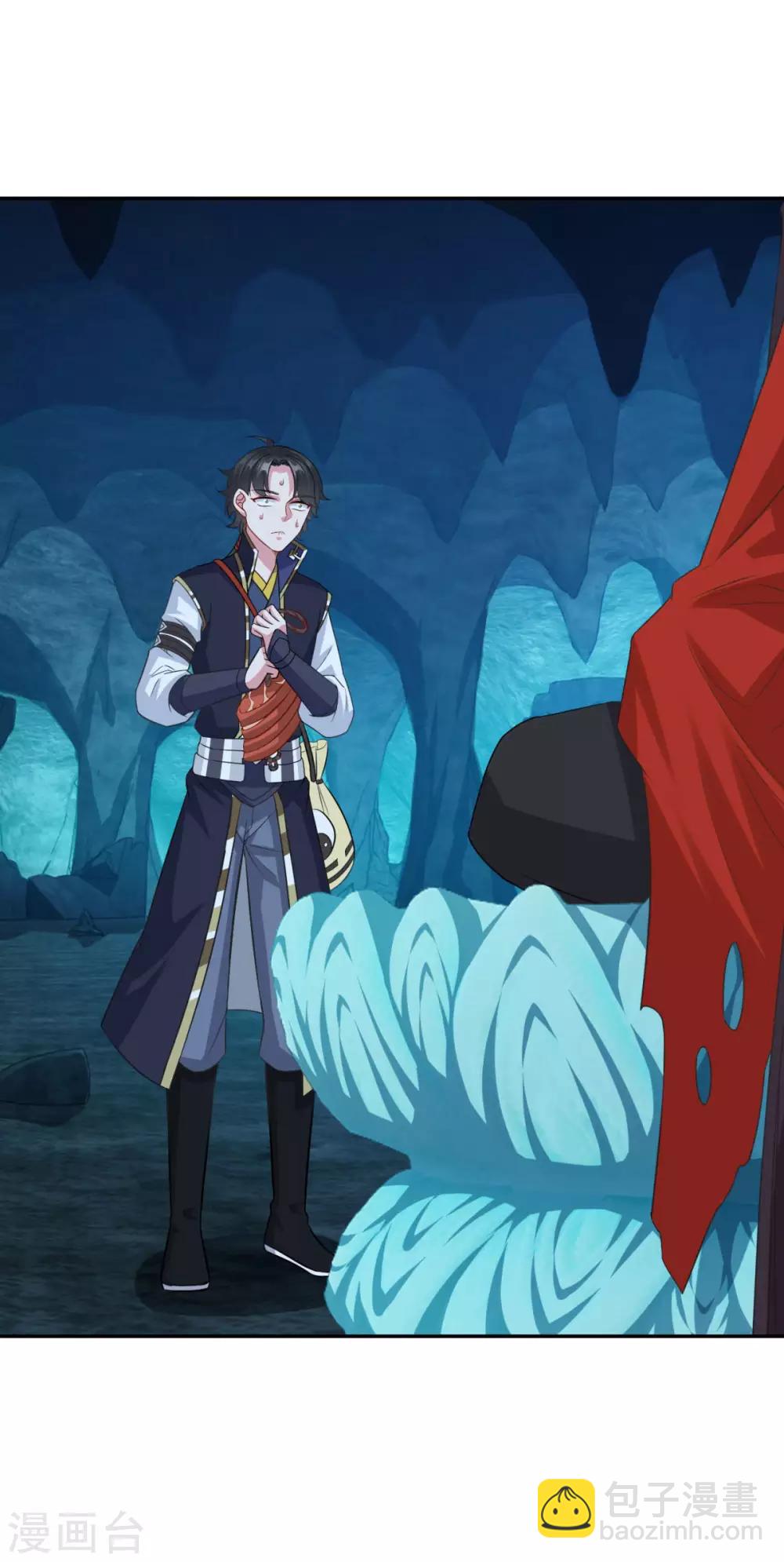 第170话 二人世界-第171话